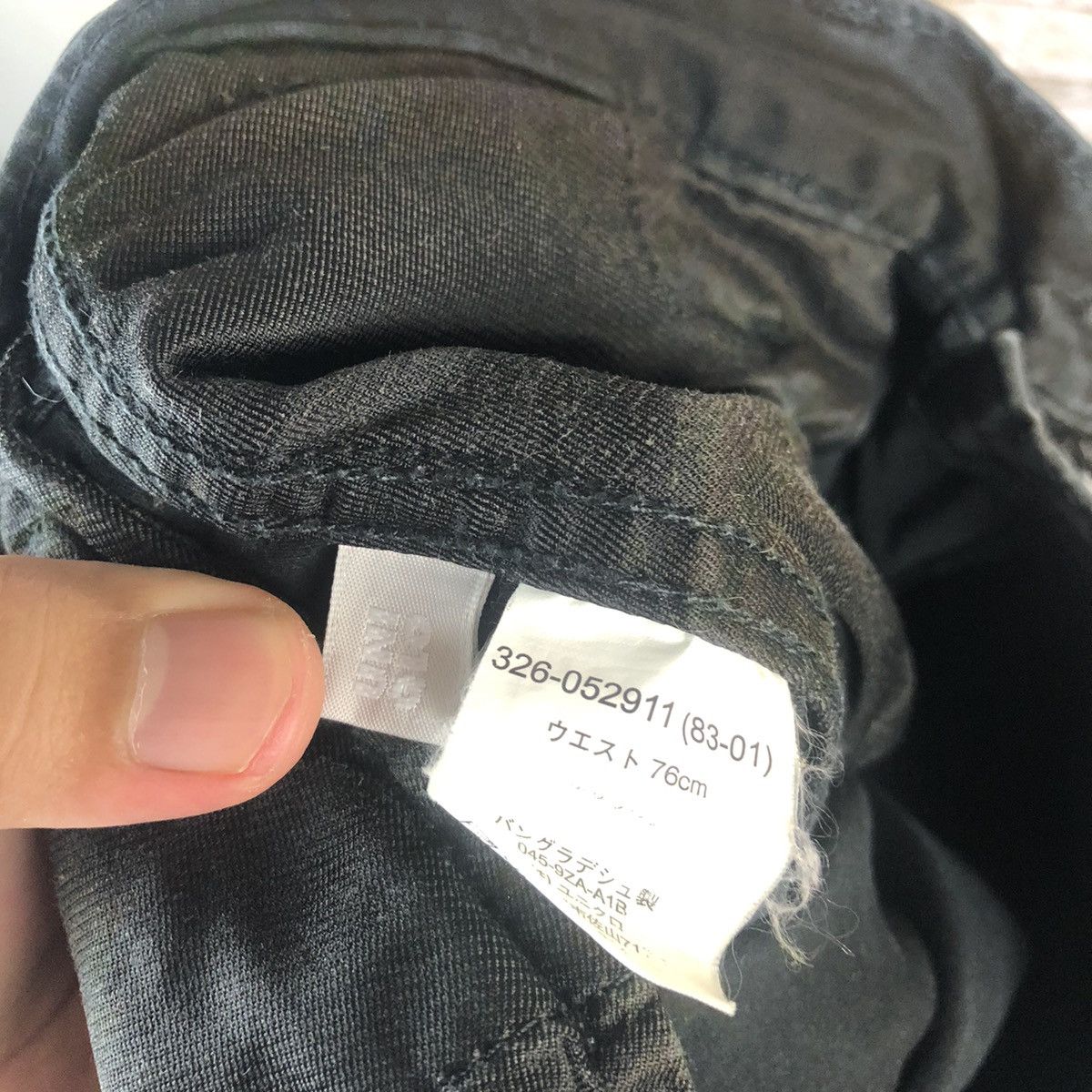 Japanese Brand Style Up japan utility Black Cargo Multipocket Pants #A92 Size US 30 / EU 46 - 22 Thumbnail