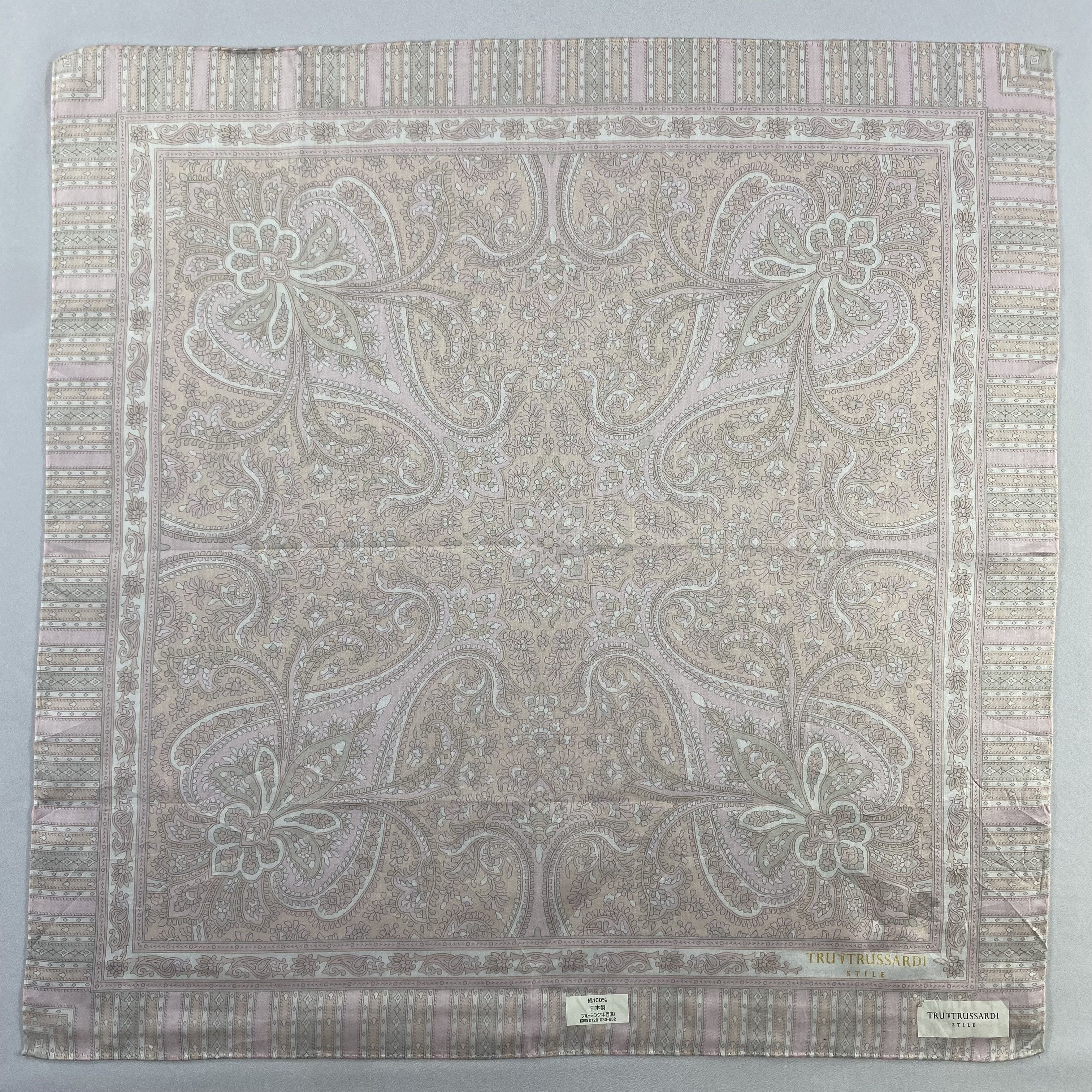 Trussardi × Vintage NWT Trussardi Neckerchief / Bandana / Handkerchief-P568 Size ONE SIZE - 1 Thumbnail