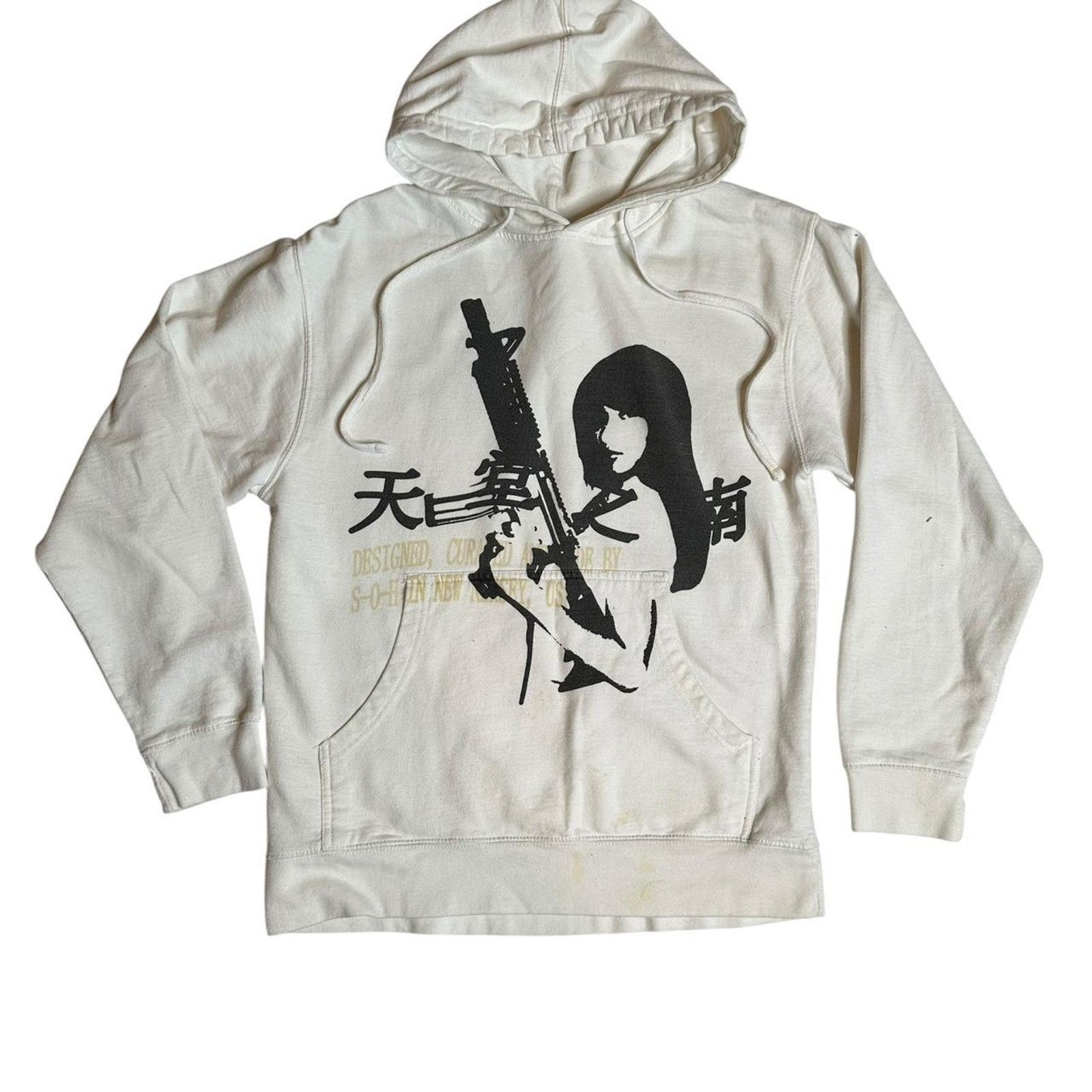 South of Heaven Vintage South of Heaven Emo Style Sweatshirt Size S Size US S / EU 44-46 / 1 - 1 Thumbnail
