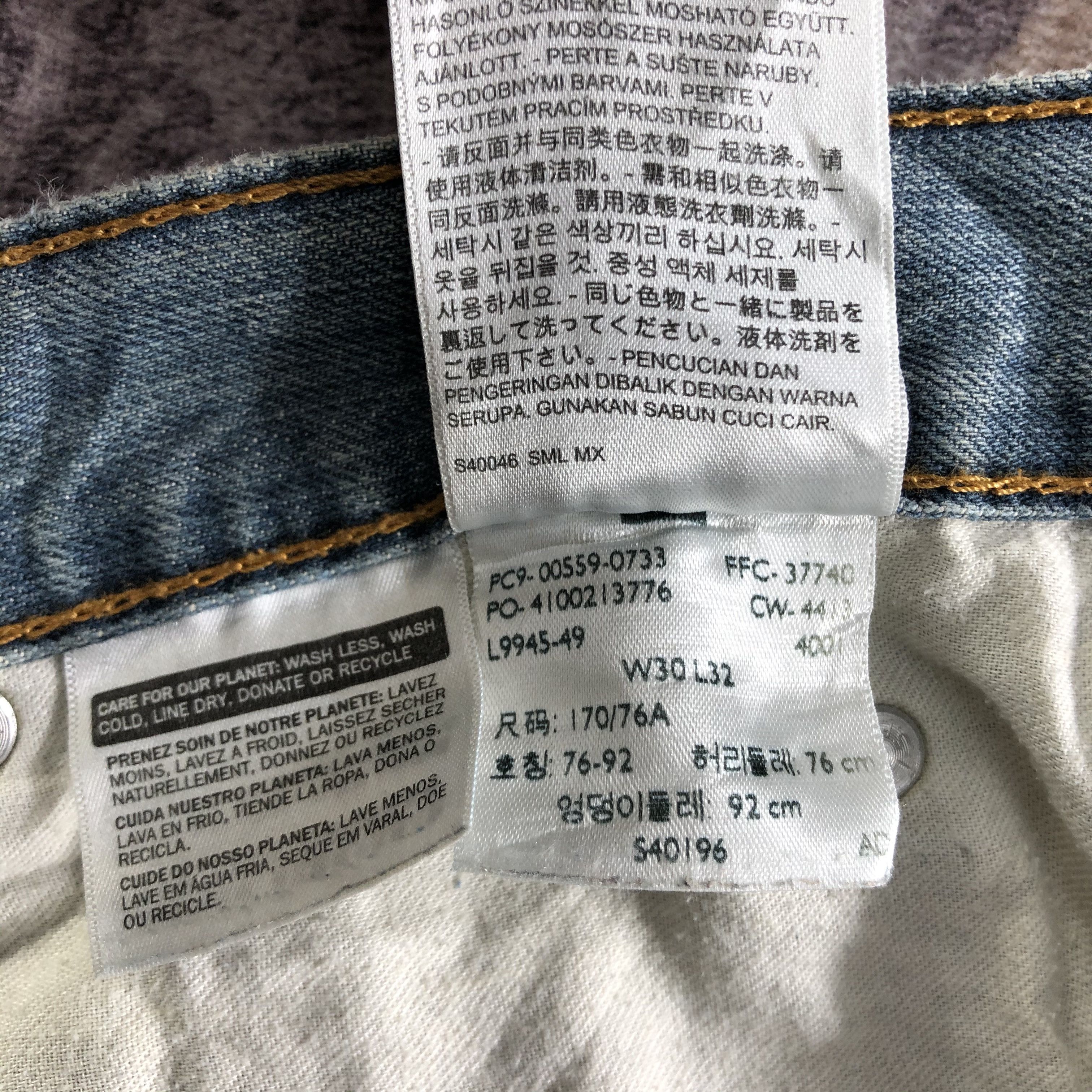 Levi's × Vintage Vintage Distress Levis 559 Jeans-JM3369 Size US 32 / EU 48 - 10 Thumbnail