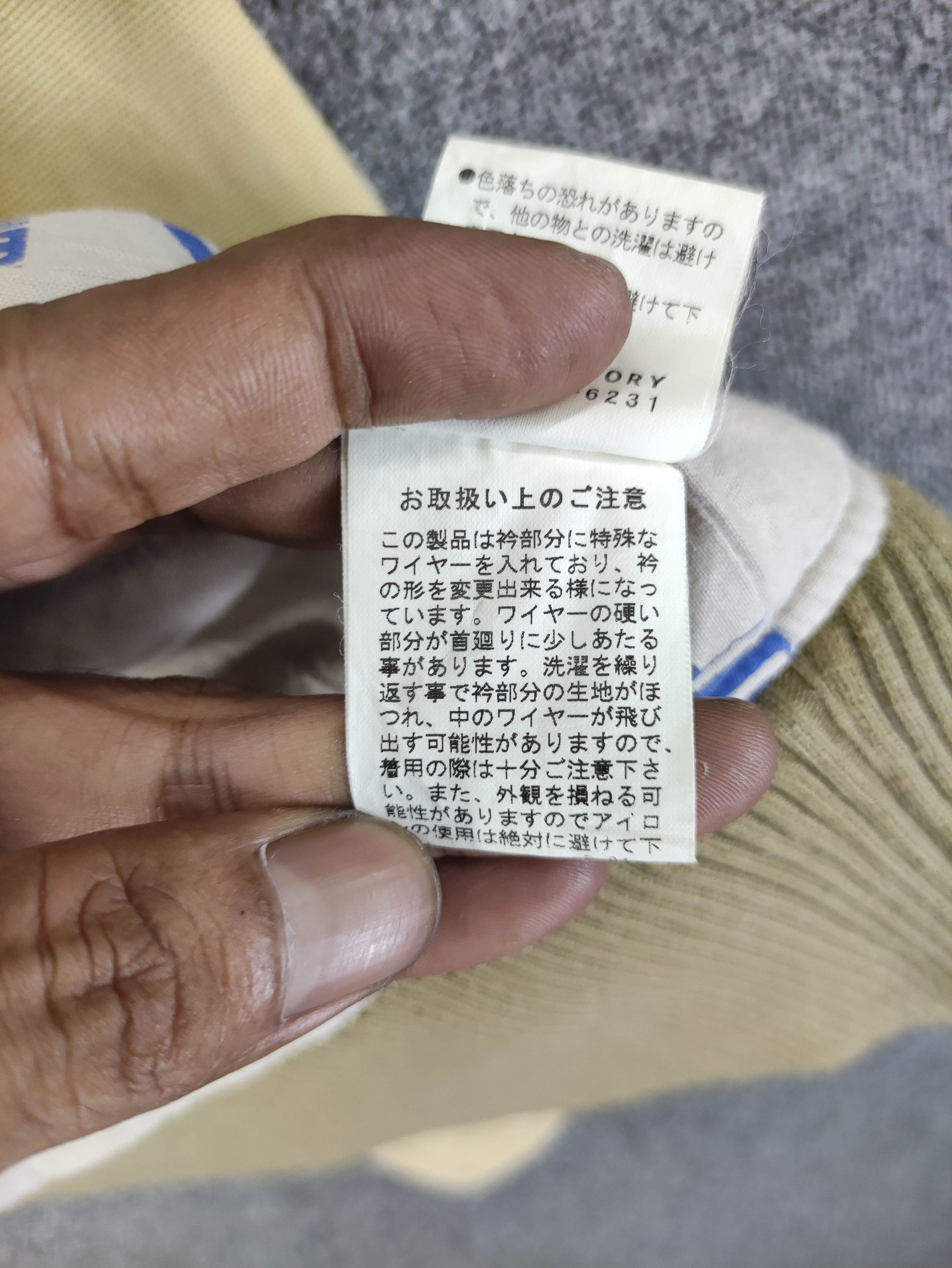 Japanese Brand Vintage Japanese Brand Bomber Style Jacket Zipper Size M / US 6-8 / IT 42-44 - 13 Thumbnail