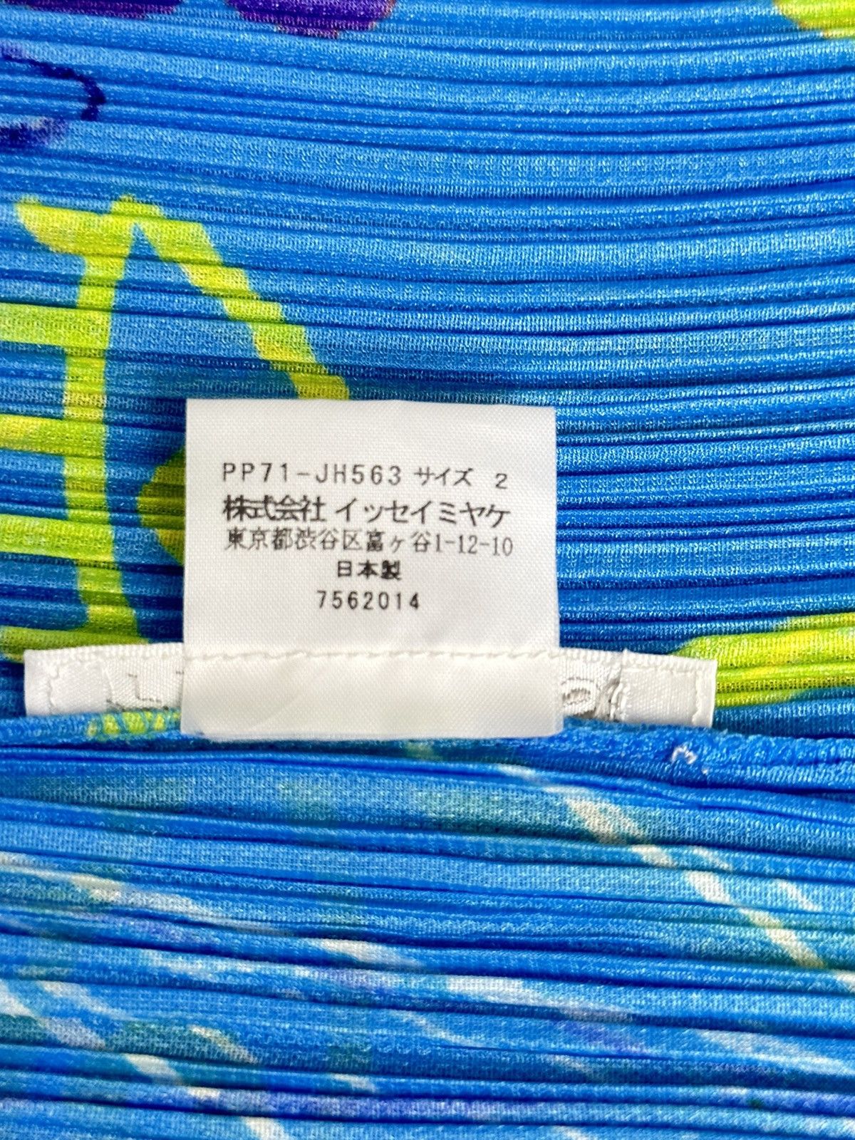 Issey Miyake × Pleats Please Issey Miyake × Vintage Blue Valentine Pleated Dress Size M / US 6-8 / IT 42-44 - 4 Thumbnail