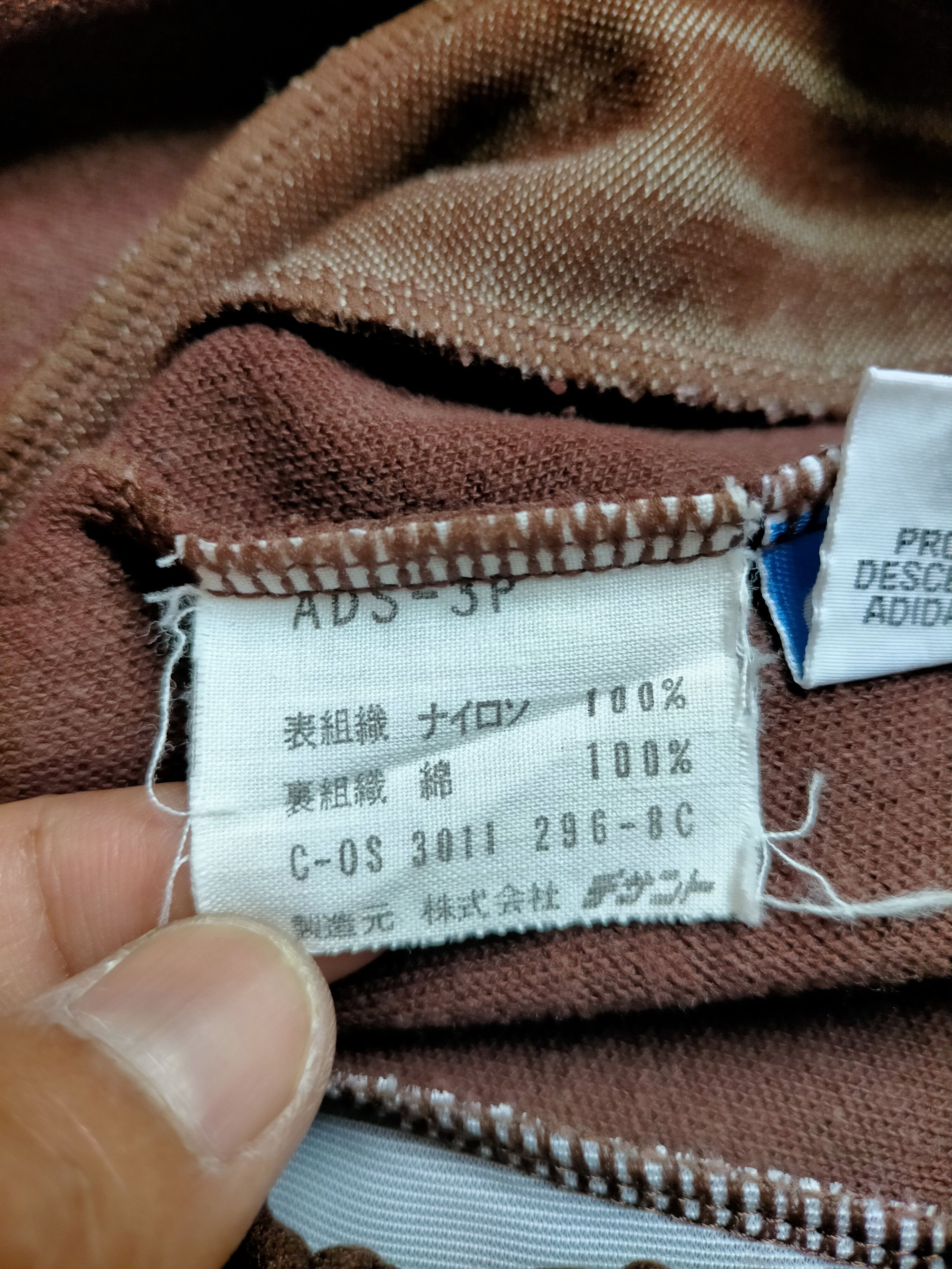 Adidas Vintage 80s adidas Running tracksuit Pants Size US 30 / EU 46 - 12 Thumbnail
