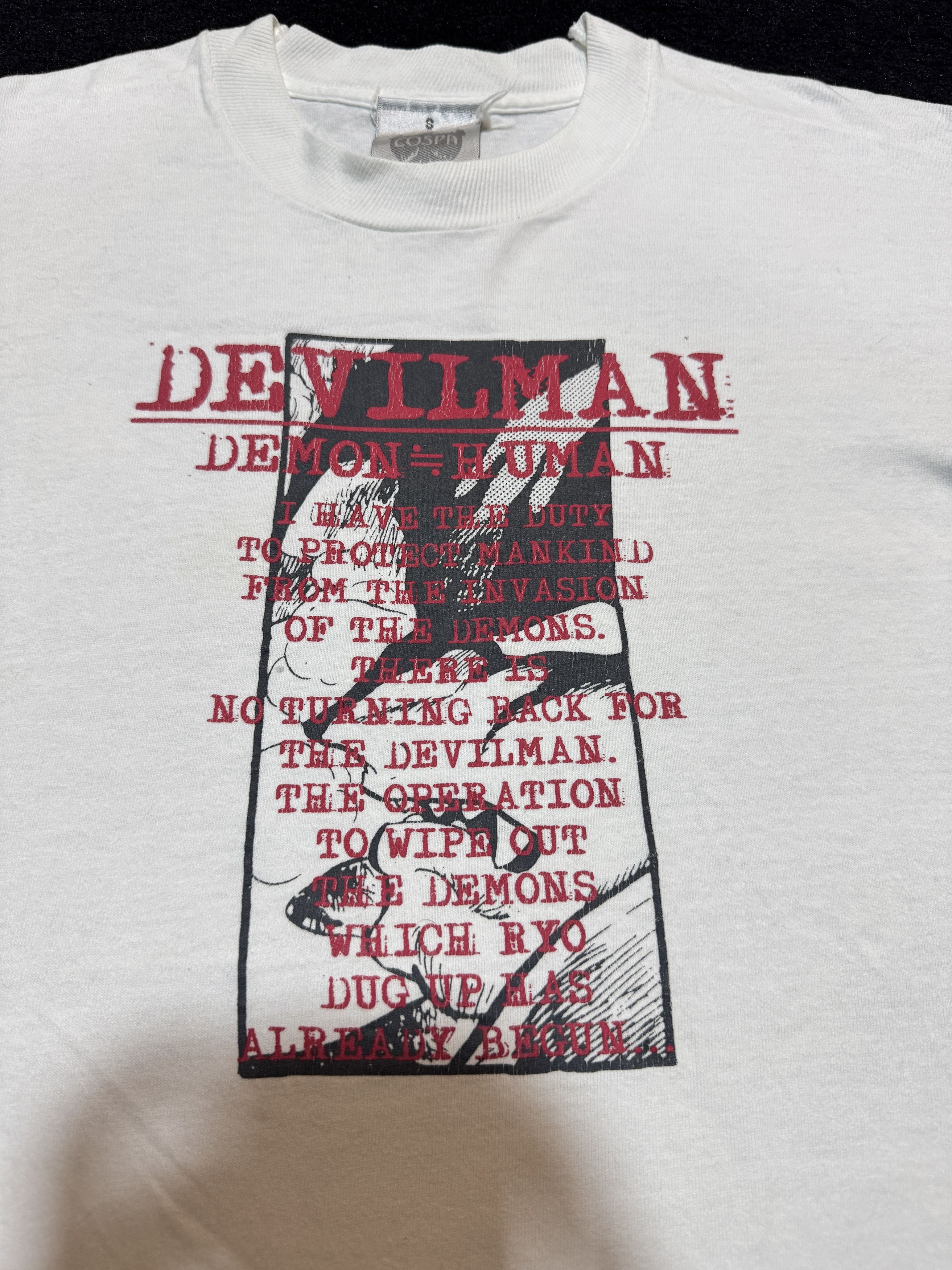 Anime Vintage OG 98 Cospa Devilman Anime Akira Evangelion T shirt Size US S / EU 44-46 / 1 - 2 Thumbnail