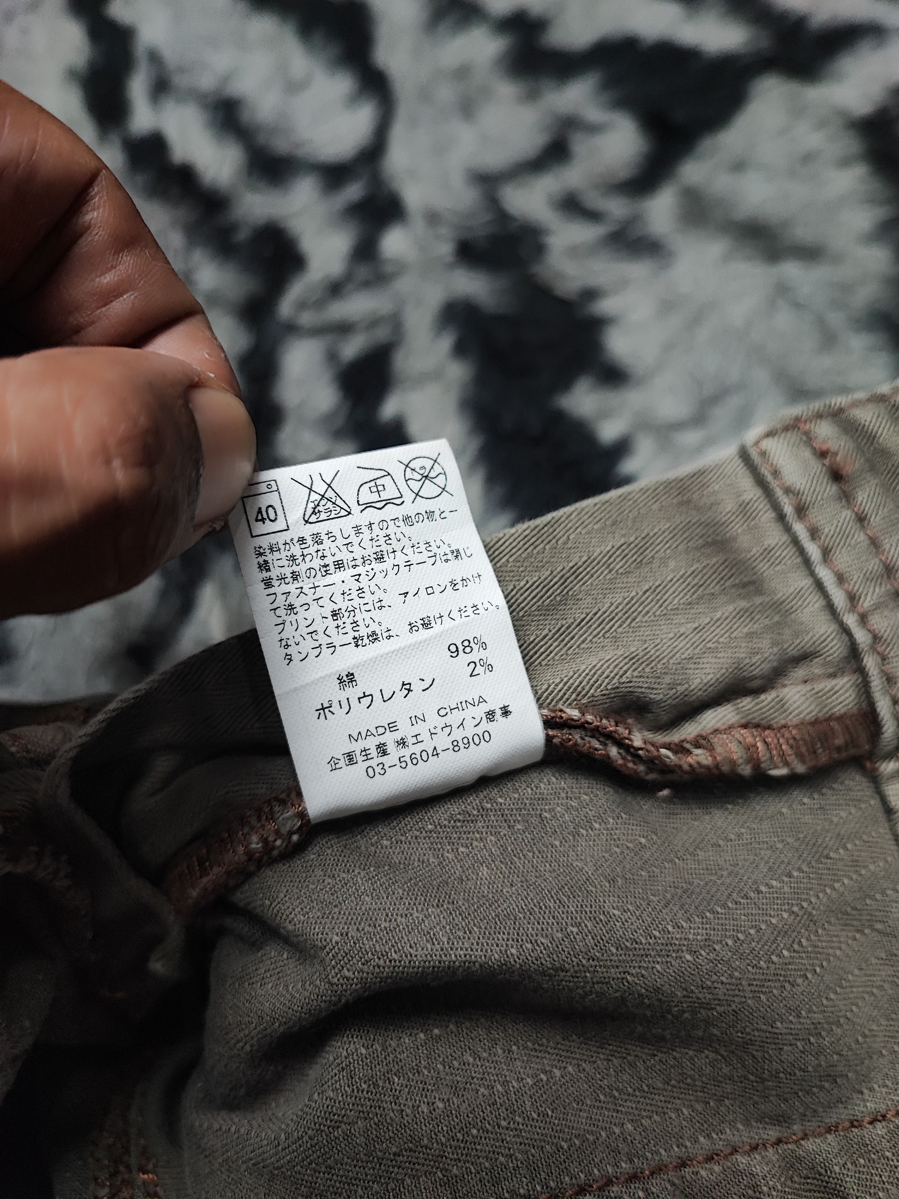 Edwin Edwin 505 Khakis Multipocket Pants Olive Green 34x28 Size US 34 / EU 50 - 17 Thumbnail