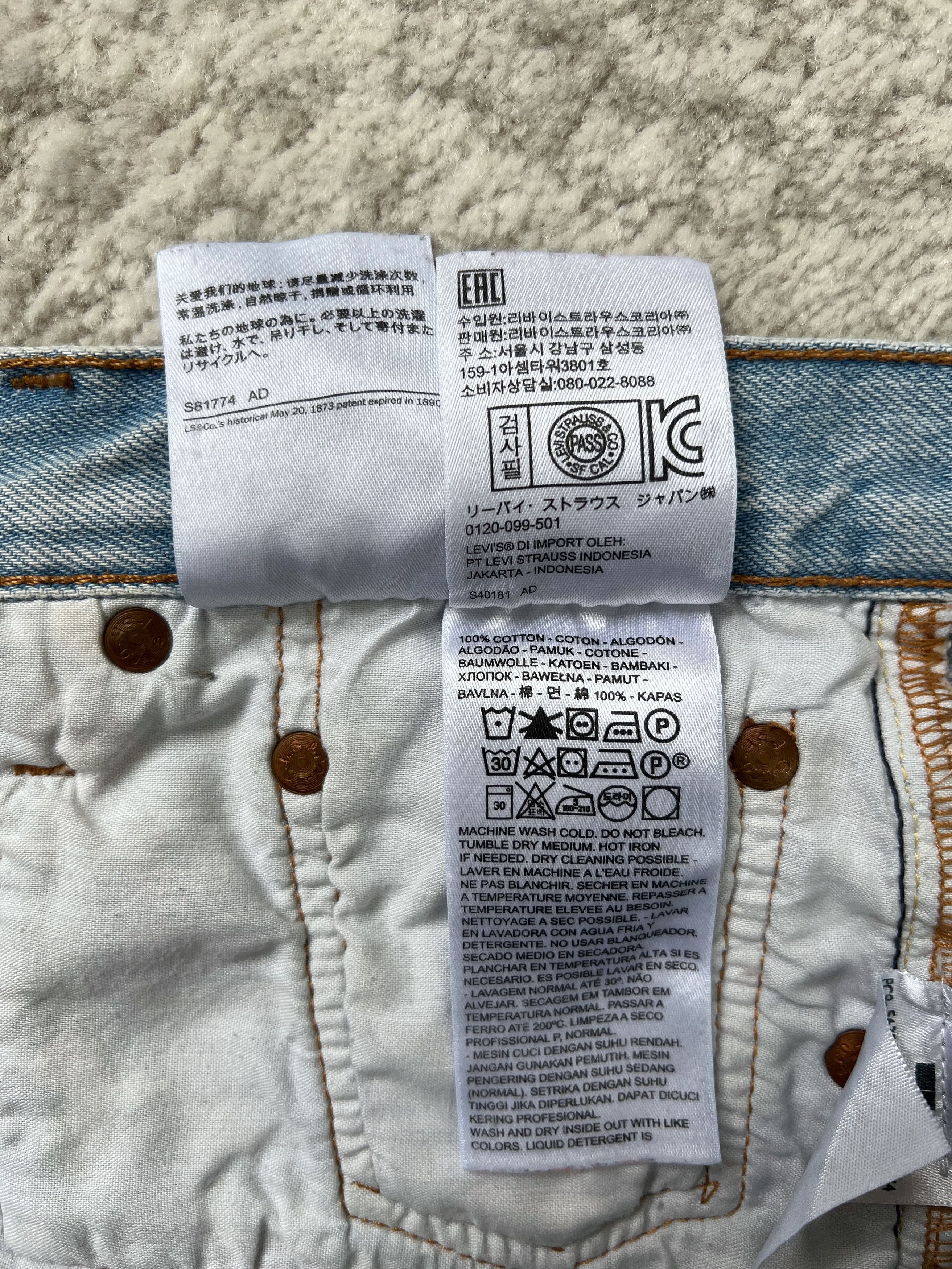 Levi's Levi’s 501 High Rise Cut-Off Women Denim Shorts 30"-31" Size 30" / US 8 / IT 44 - 16 Thumbnail