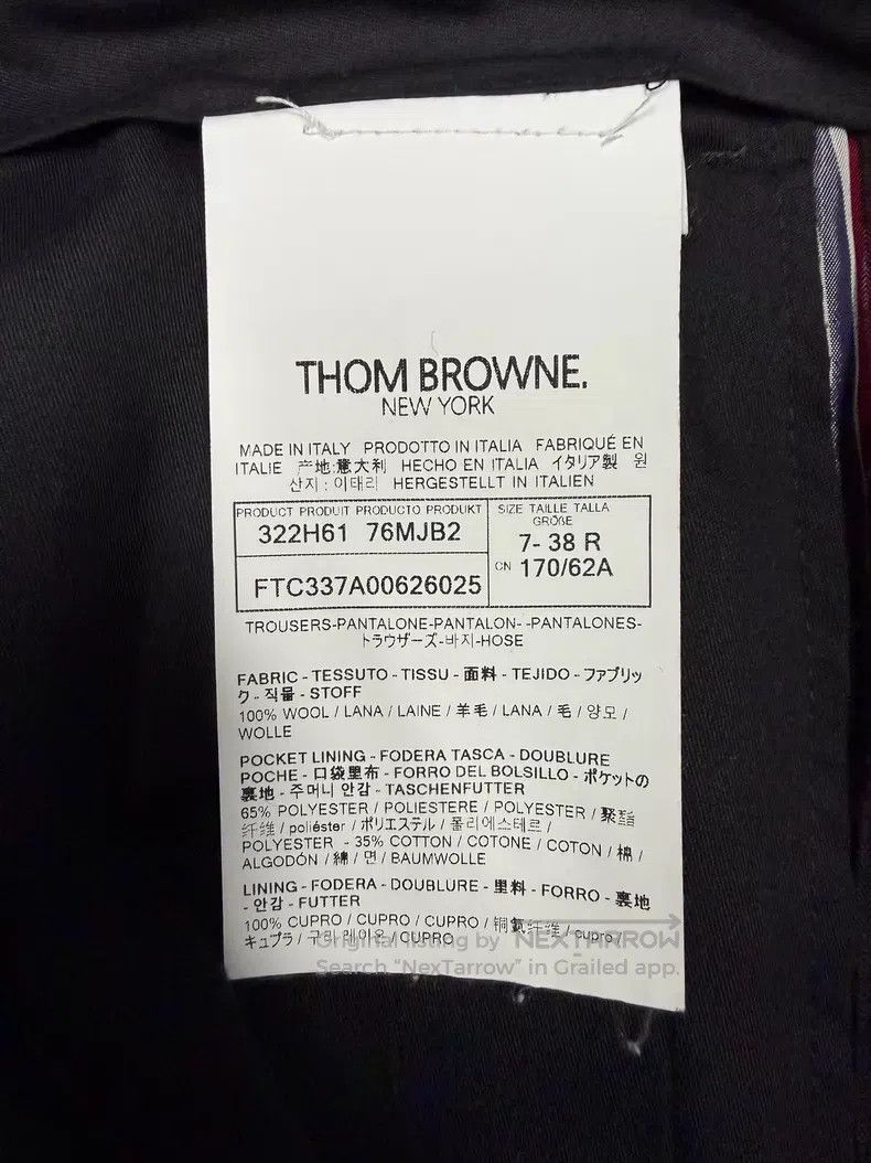 Thom Browne Thom Browne Slacks Size 38L - 4 Thumbnail