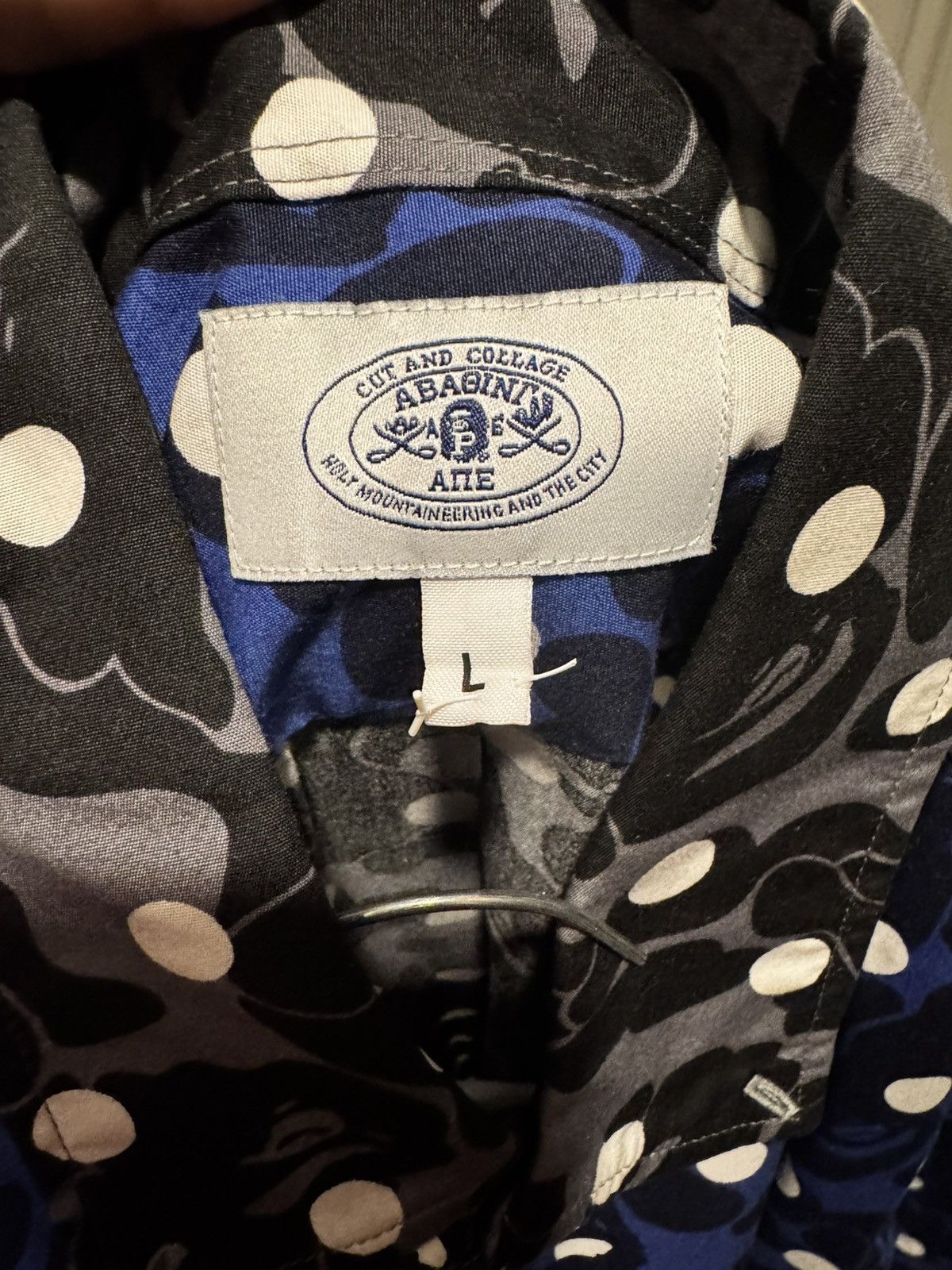Bape Multi-Color Camo Button Up Shirt Size US L / EU 52-54 / 3 - 7 Thumbnail
