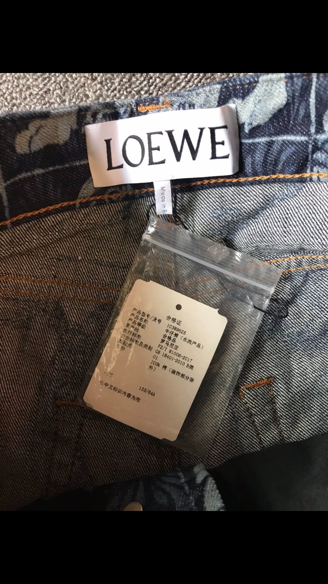 Loewe Loewe Women's Chino Cotton Runway Partridge Pattern Size 25" / US 0 / IT 36 - 3 Thumbnail