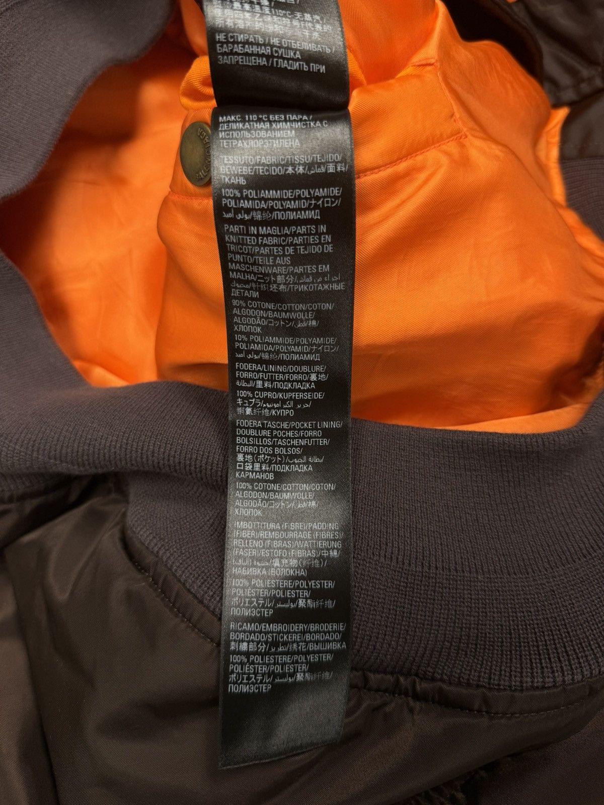 Balenciaga SS2022 Balenciaga ‘3B Sport Icon’ Brown Hooded Bomber Jacket Size US M / EU 48-50 / 2 - 9 Thumbnail