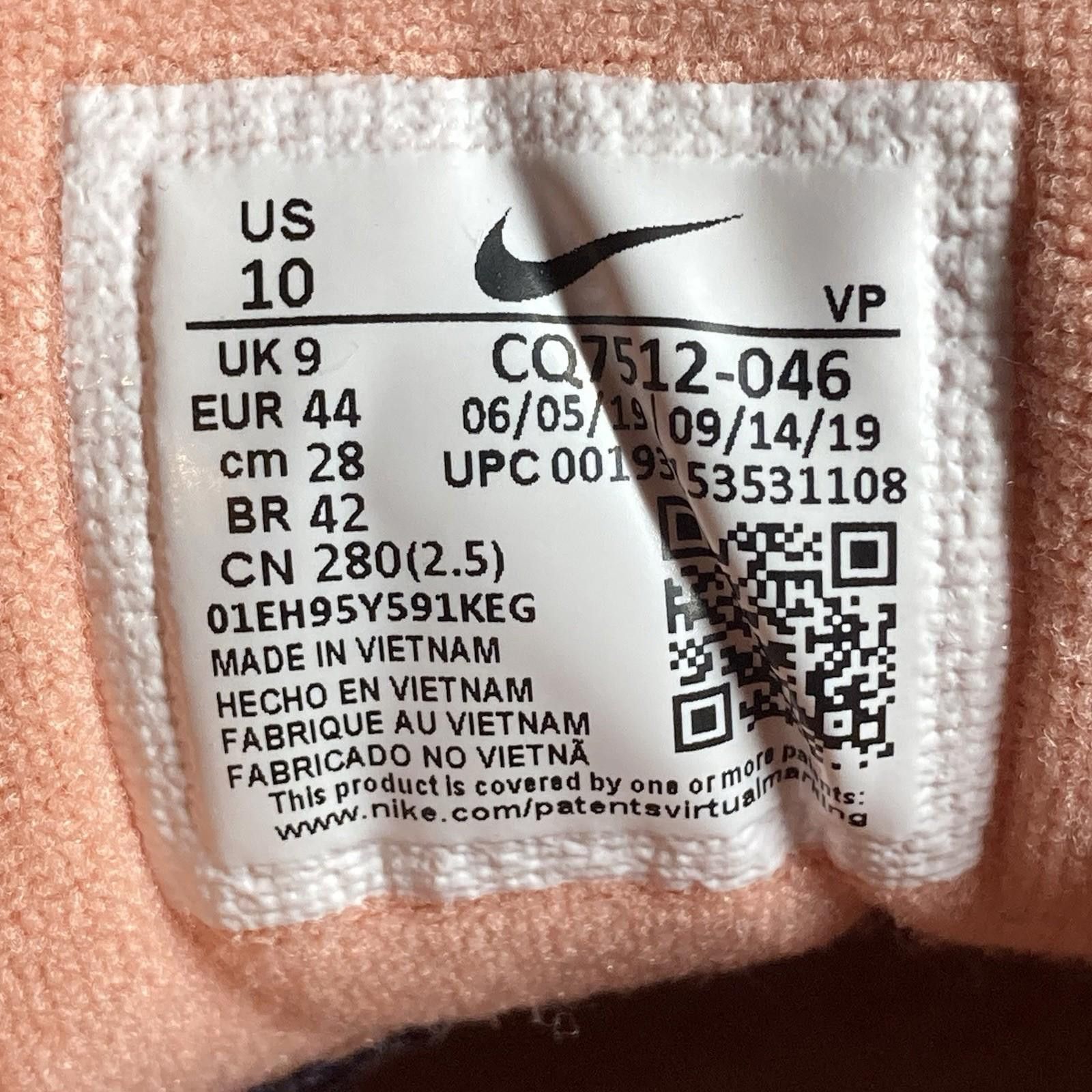 Nike Men’s Size 10 Nike Air Max 97 Corduroy Pack Pink 2019 Size US 10 / EU 43 - 8 Thumbnail