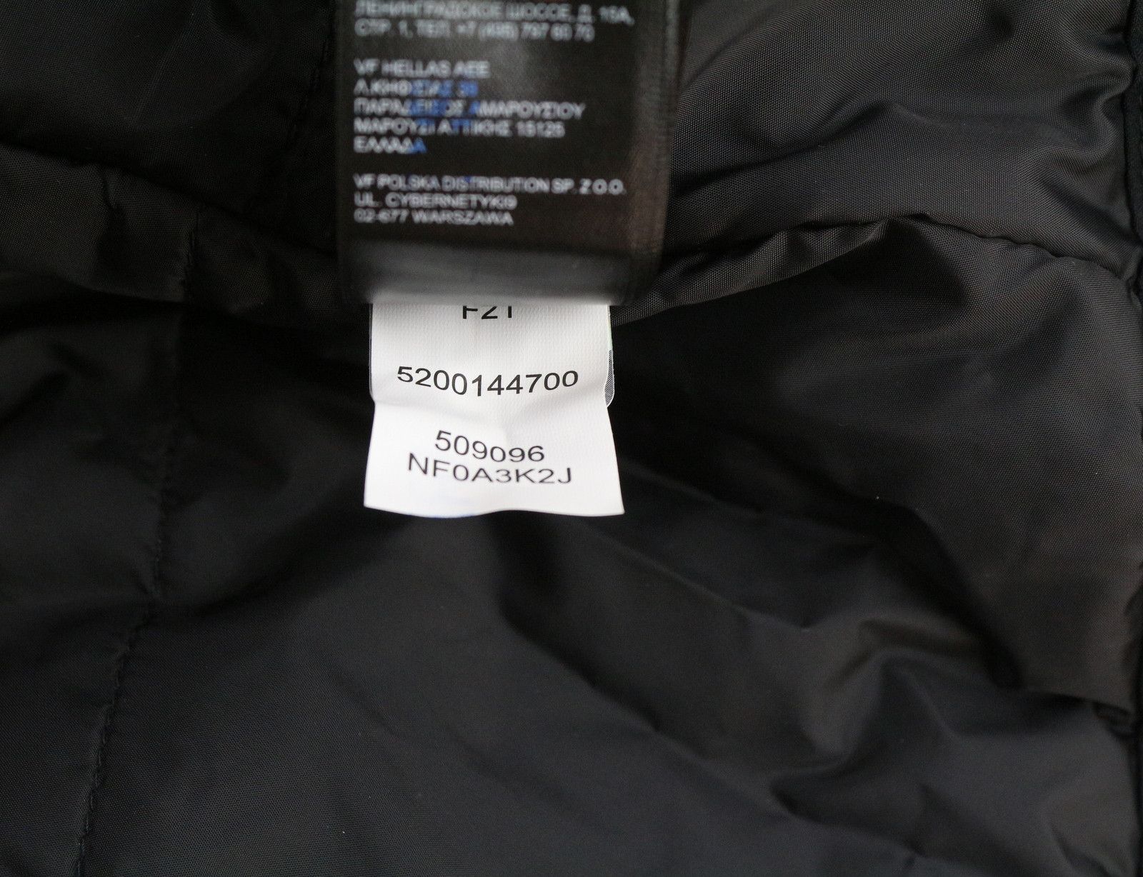 The North Face INLUX S Black Dryvent Lined Padded Hooded Jacket 79685 Size S / US 4 / IT 40 - 11 Thumbnail