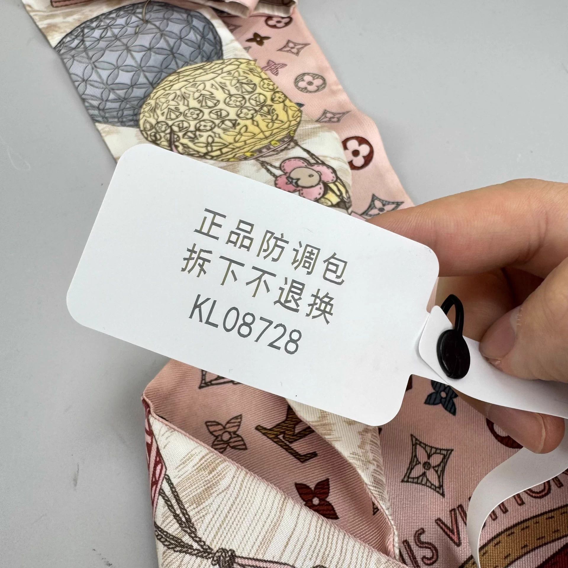 Louis Vuitton LV 25ss Monogram Balloon Scarf New 120x8cm Size ONE SIZE - 7 Thumbnail