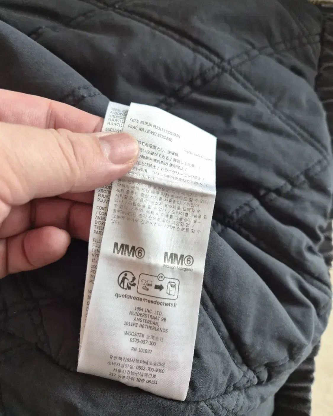 Maison Margiela × Supreme Supreme x MM6 Maison Margiela Foil Hooded Work Jacket Size US XL / EU 56 / 4 - 4 Thumbnail