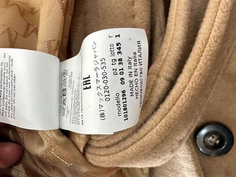 Max Mara Max Mara Coats Size L / US 10 / IT 46 - 6 Thumbnail