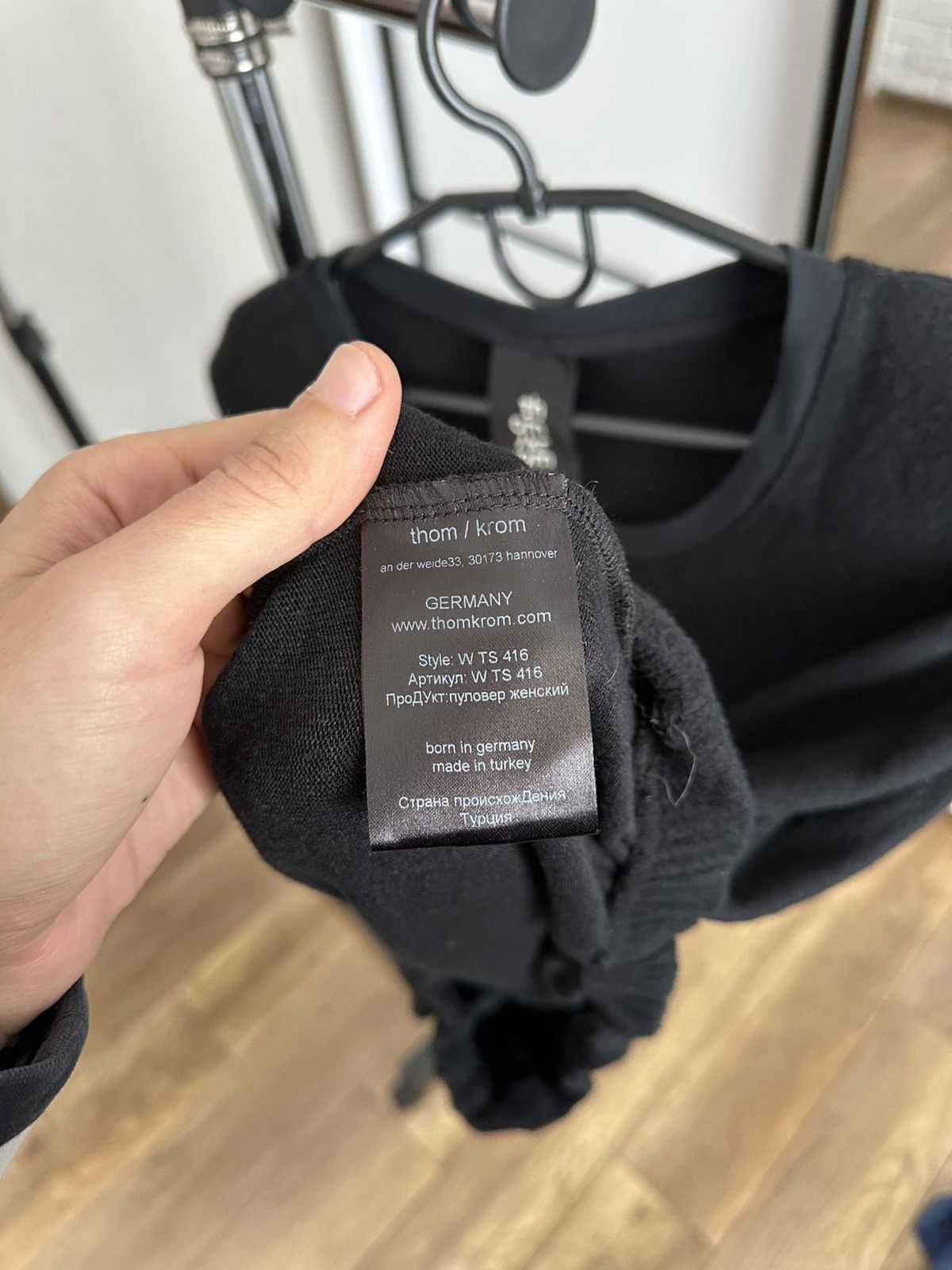 Thom Krom Fleece Vest Pullover