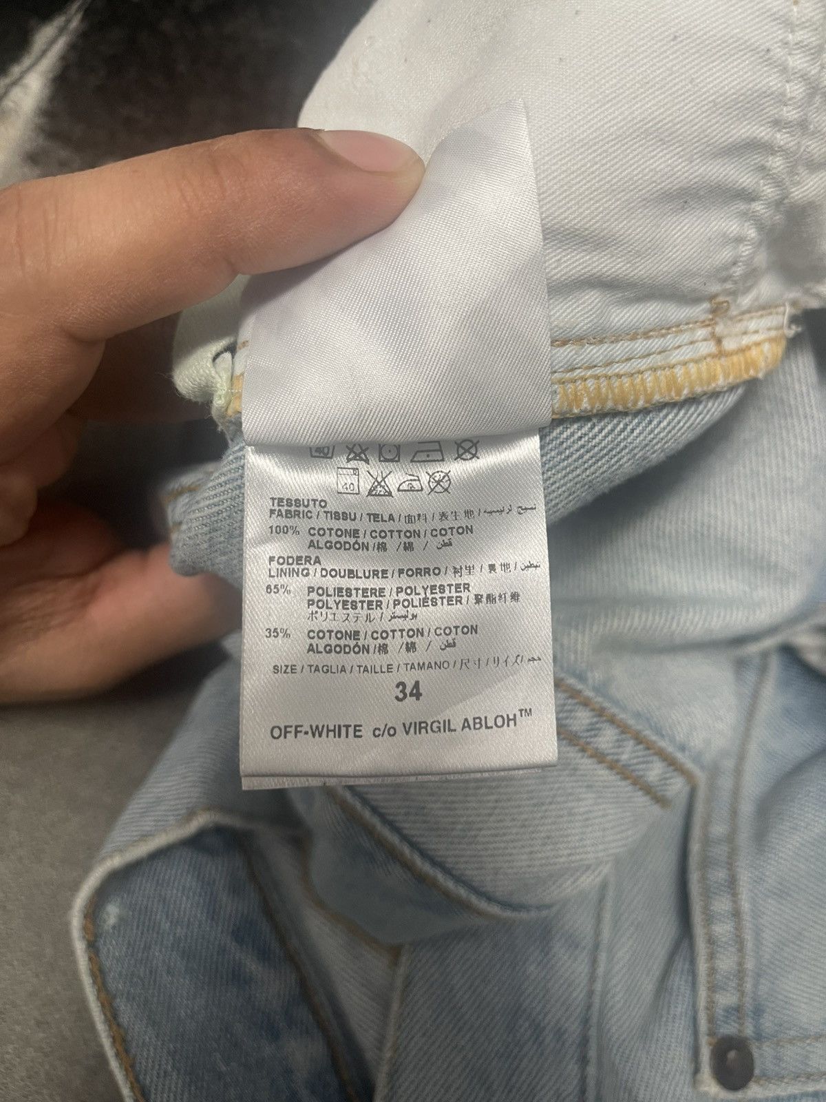 Off-White Off White Jeans Size US 34 / EU 50 - 7 Thumbnail