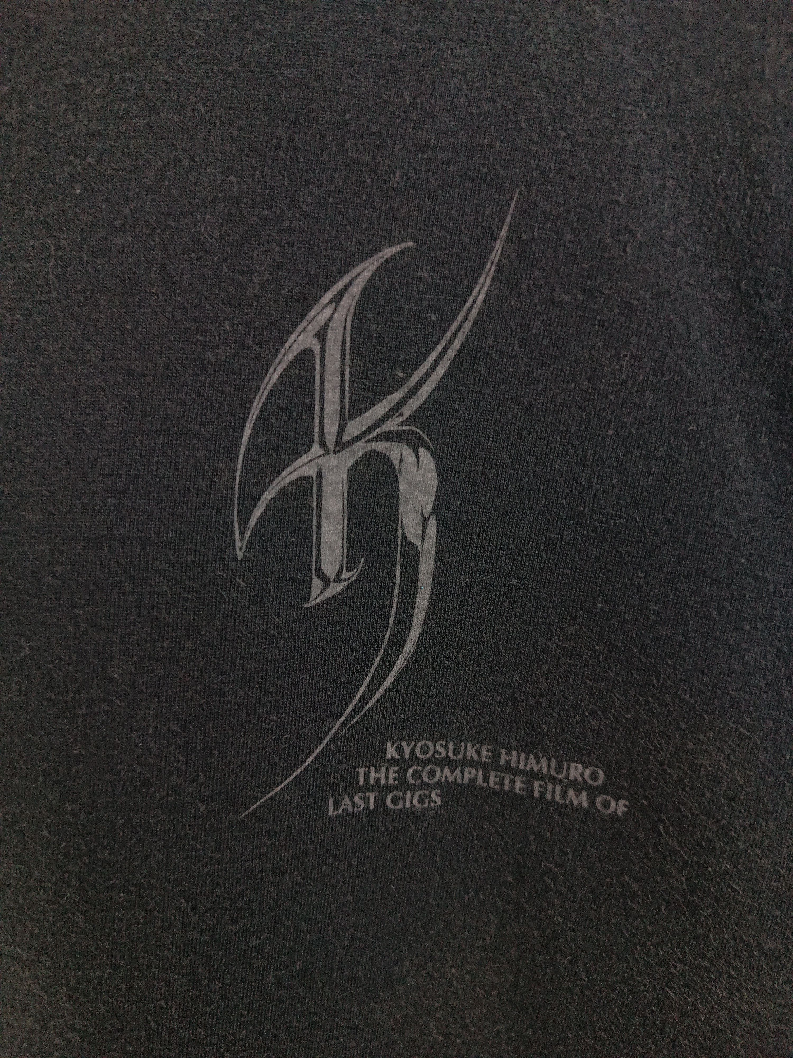 Vintage VINTAGE Y2K KYOSUKE HIMURO LAST GIGS RARE TEE BOØWY GLAY Size US M / EU 48-50 / 2 - 10 Thumbnail