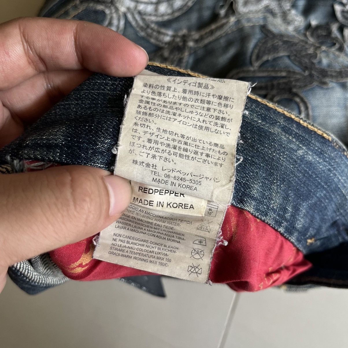 If Six Was Nine Redpapper Cross Patch Jeans Japanese Ifsixwasnine LGB style Size US 32 / EU 48 - 16 Thumbnail