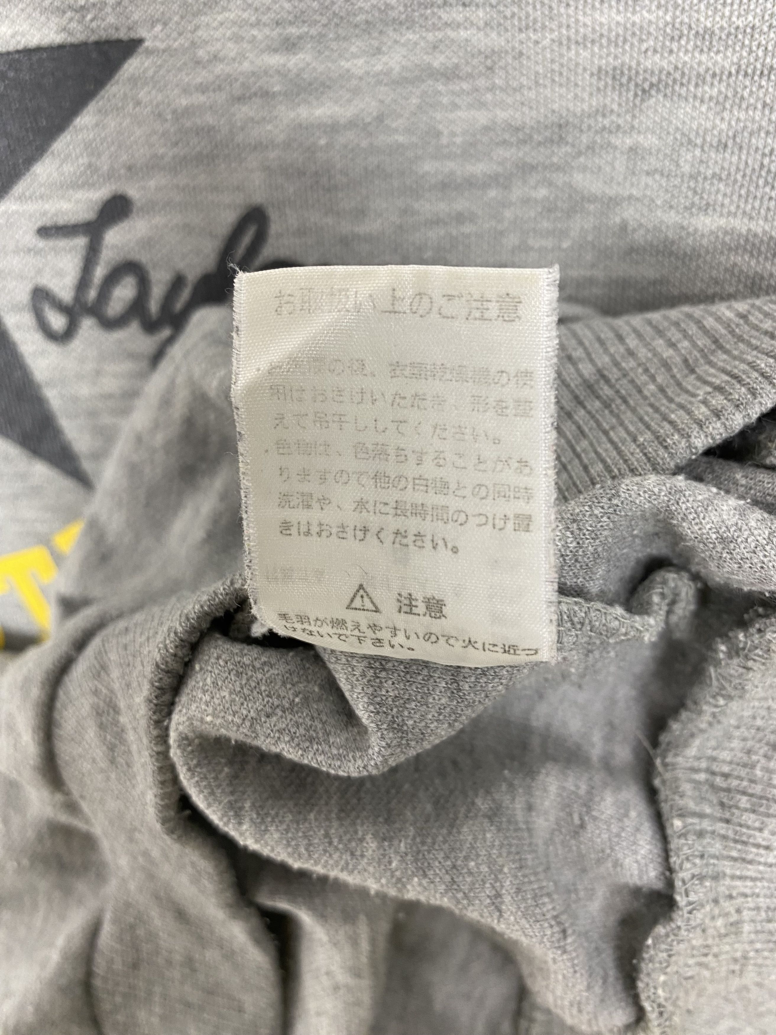 Converse Vintage Converse Nightwear Big Logo Sweatshirts PS0077 Size US S / EU 44-46 / 1 - 7 Thumbnail