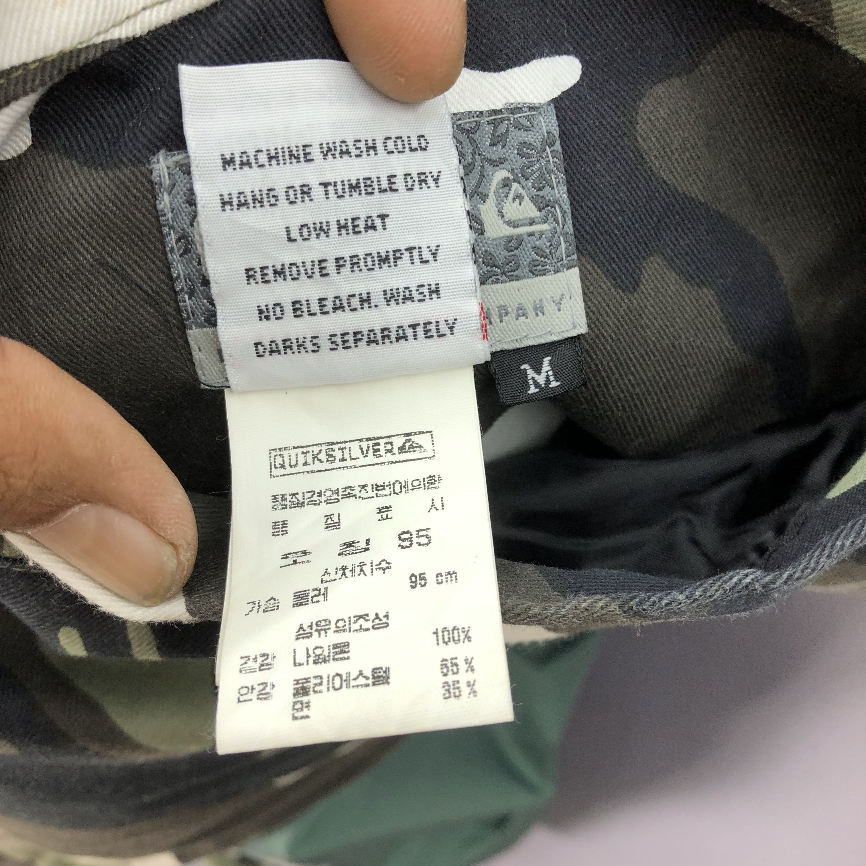 Quiksilver × Vintage Vintage Quiksilver Reversible Camouflage Windbreaker Jacket Size US M / EU 48-50 / 2 - 13 Thumbnail
