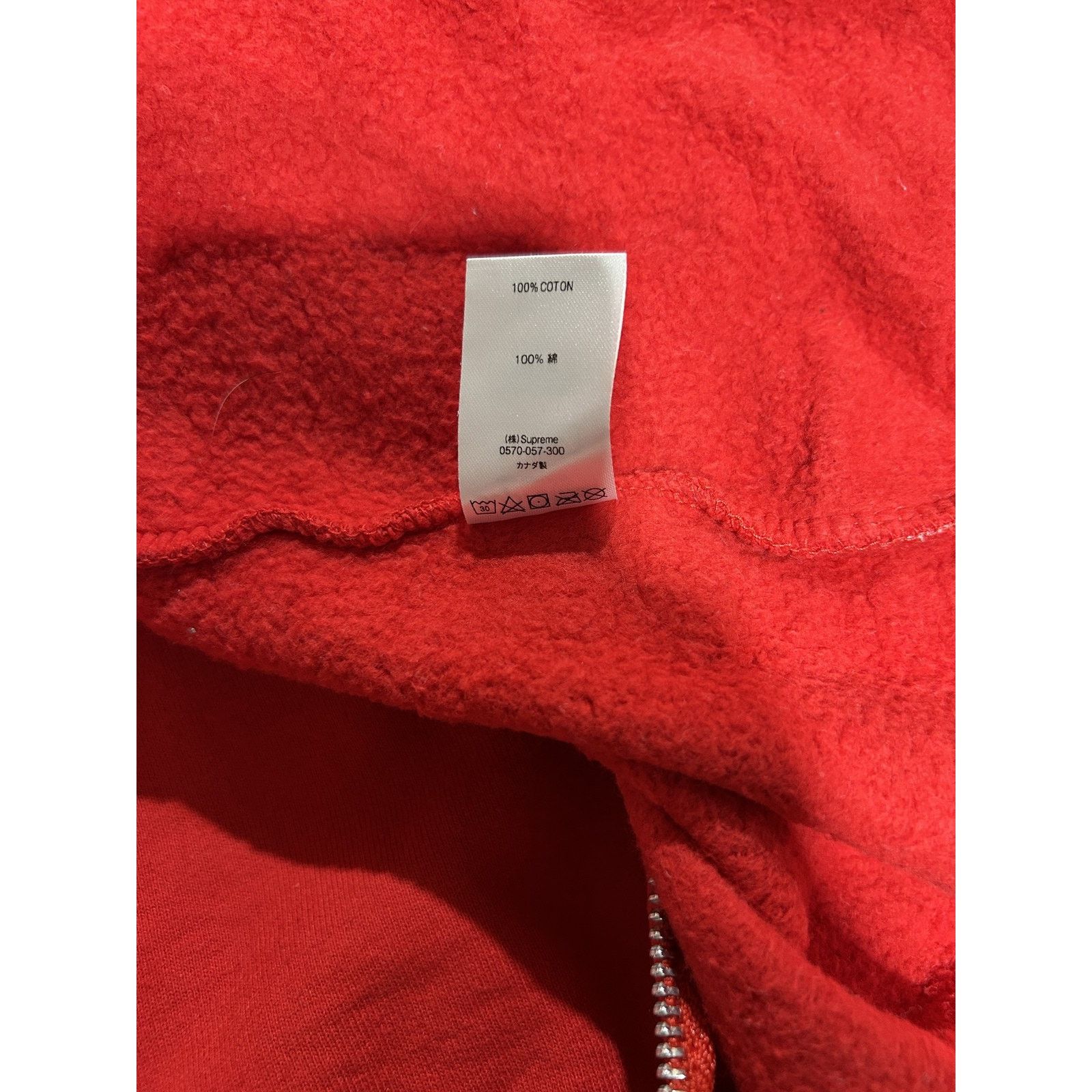 Supreme SUPREME DISTURBED RED ZIP UP HOODIE SIZE LARGE PREOWNED Size US L / EU 52-54 / 3 - 4 Thumbnail