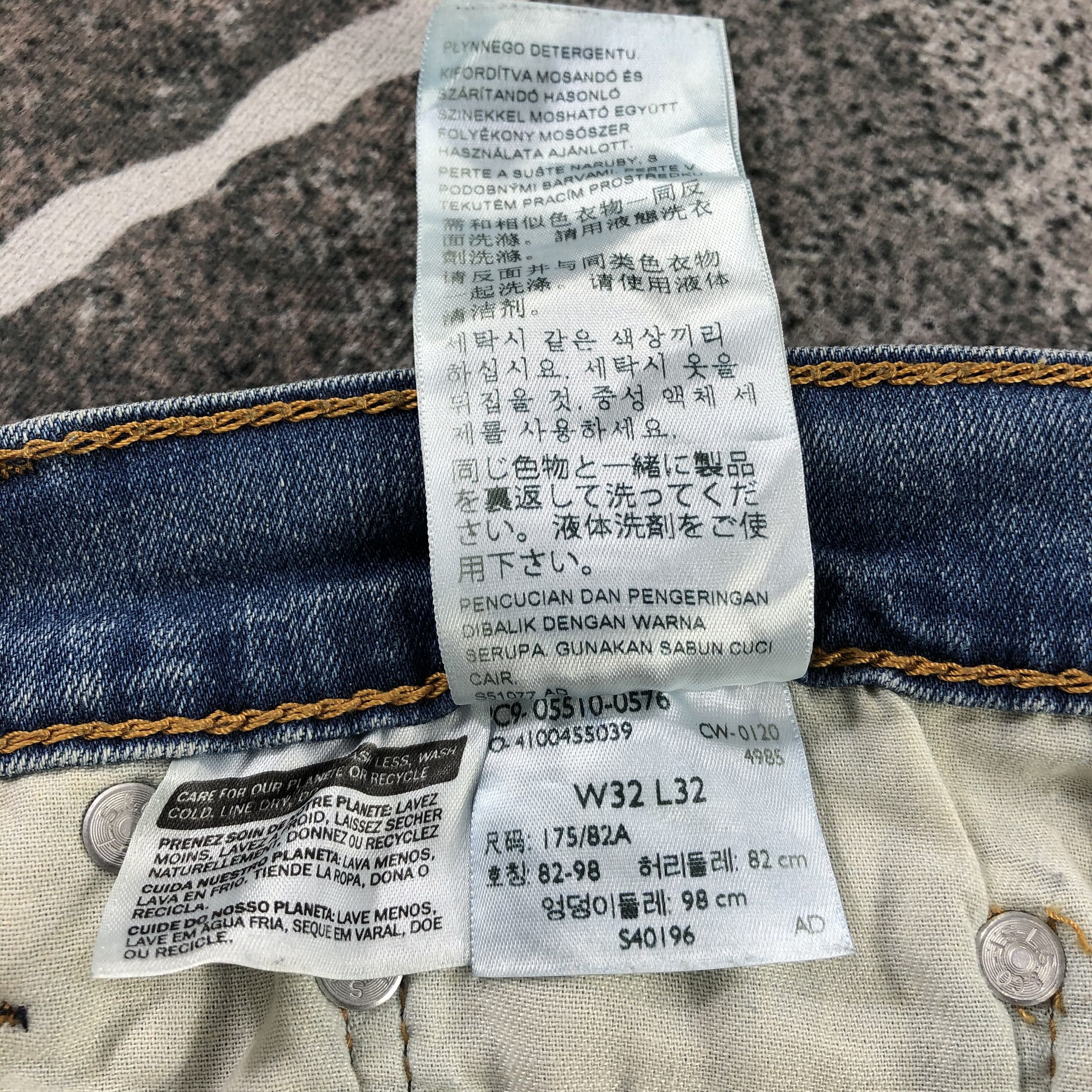 Levi's Levis 510 Jeans Painted Denim KJ1361 Size US 32 / EU 48 - 11 Thumbnail