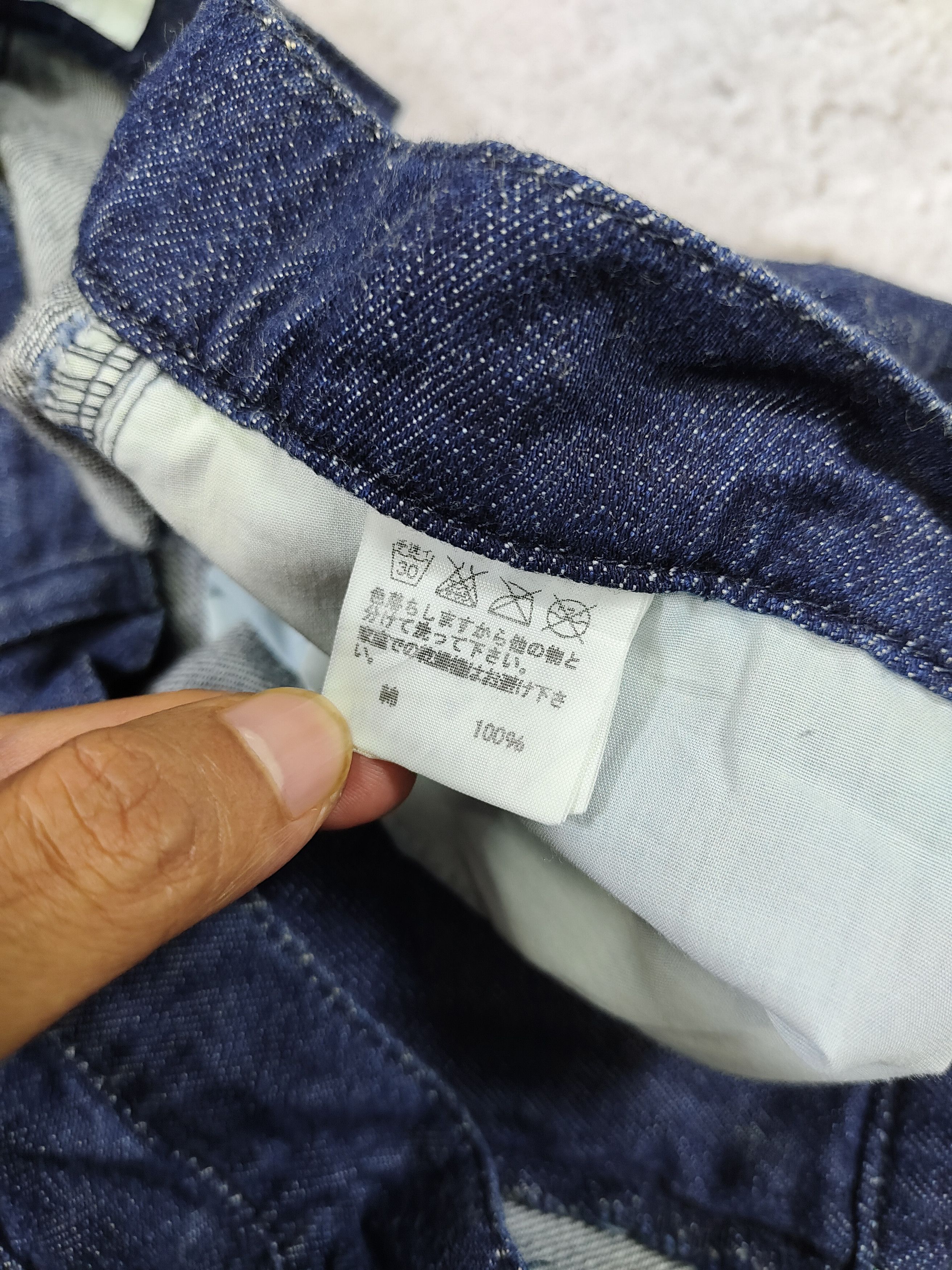Ne-Net 00s Ne-Net🇯🇵 By Issey Co Buttons Drop Crotch Denim Short Size 32" / US 10 / IT 46 - 10 Thumbnail