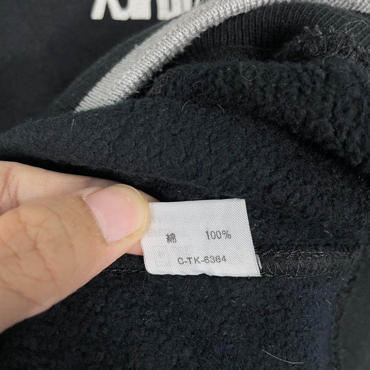 Japanese Brand Imperfect Century Crewneck Black Sweatshirt Size US M / EU 48-50 / 2 - 13 Thumbnail