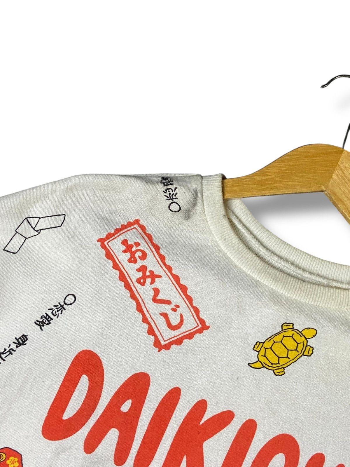 Japanese Brand × Vintage PUNYUS x Daikichi Fullprint Baggy Sweatshirt (119) Size US XL / EU 56 / 4 - 2 Thumbnail