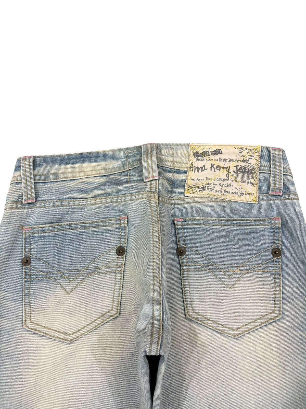 Japanese Brand Vintage Japanese Sashiko Distressed Spiral Leg Flare Jeans Size US 30 / EU 46 - 8 Thumbnail