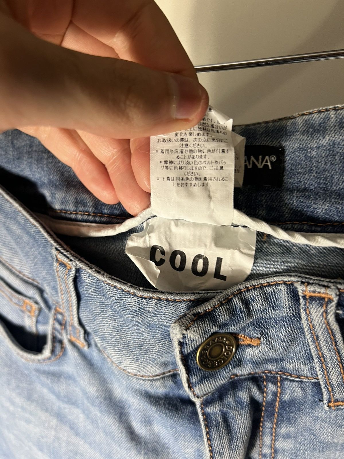 Dolce & Gabbana VINTAGE DOLCE & GABBANA ITALIAN DESIGNER DENIM JEANS Y2K 90s Size 26" / US 2 / IT 38 - 16 Thumbnail