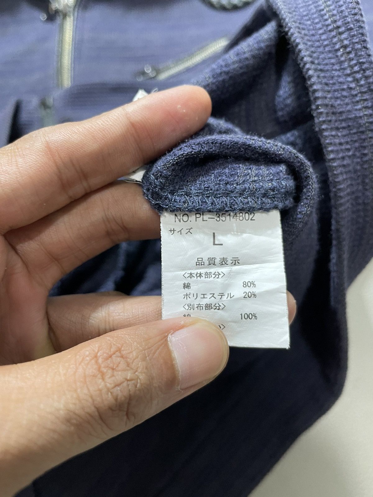 If Six Was Nine × Japanese Brand × Le Grande Bleu (L.G.B.) Plus one distressed Fur Hoodie Zip Size US L / EU 52-54 / 3 - 5 Thumbnail