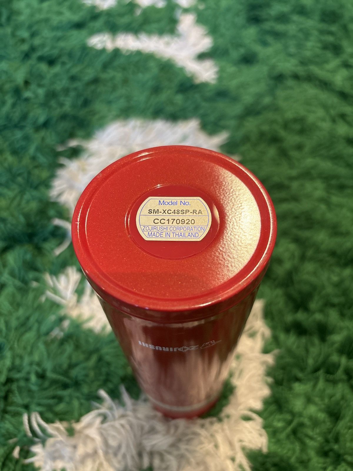 Supreme Supreme Zojirushi Stainless Steel Mug Size ONE SIZE - 4 Thumbnail