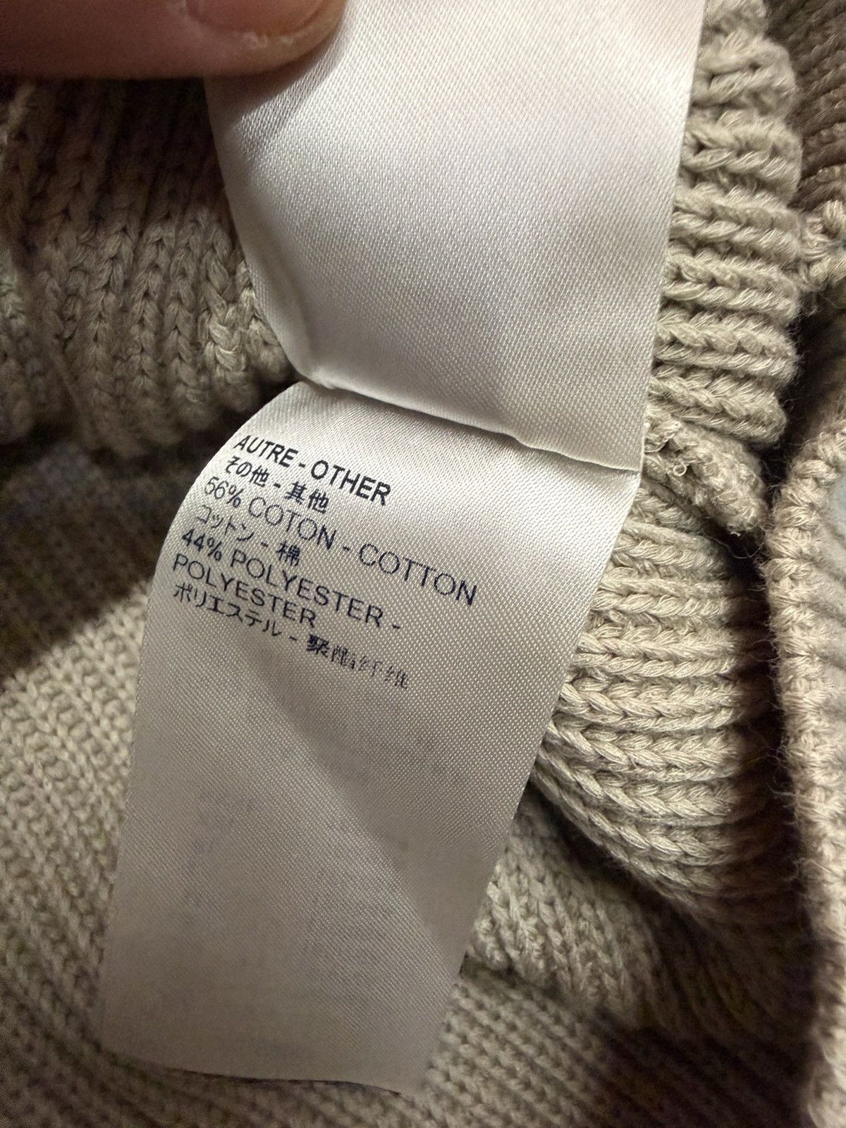Louis Vuitton LOUIS VUITTON TEDDY SWEATER Size US XXL / EU 58 / 5 - 7 Thumbnail
