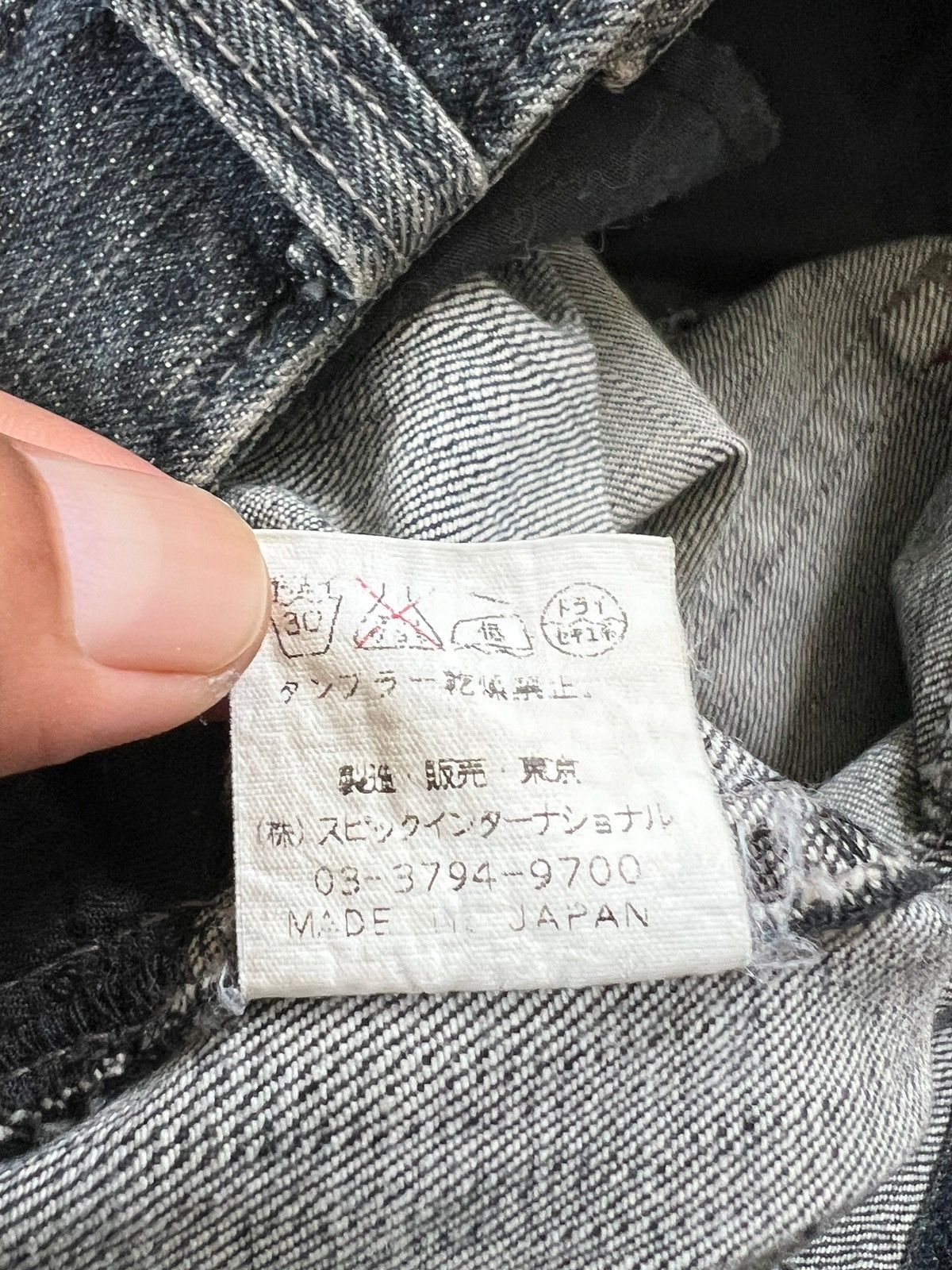 Tornado Mart 1990 Tornado Mart Whiskers Denim Skirt Size 27" / US 4 / IT 40 - 9 Thumbnail