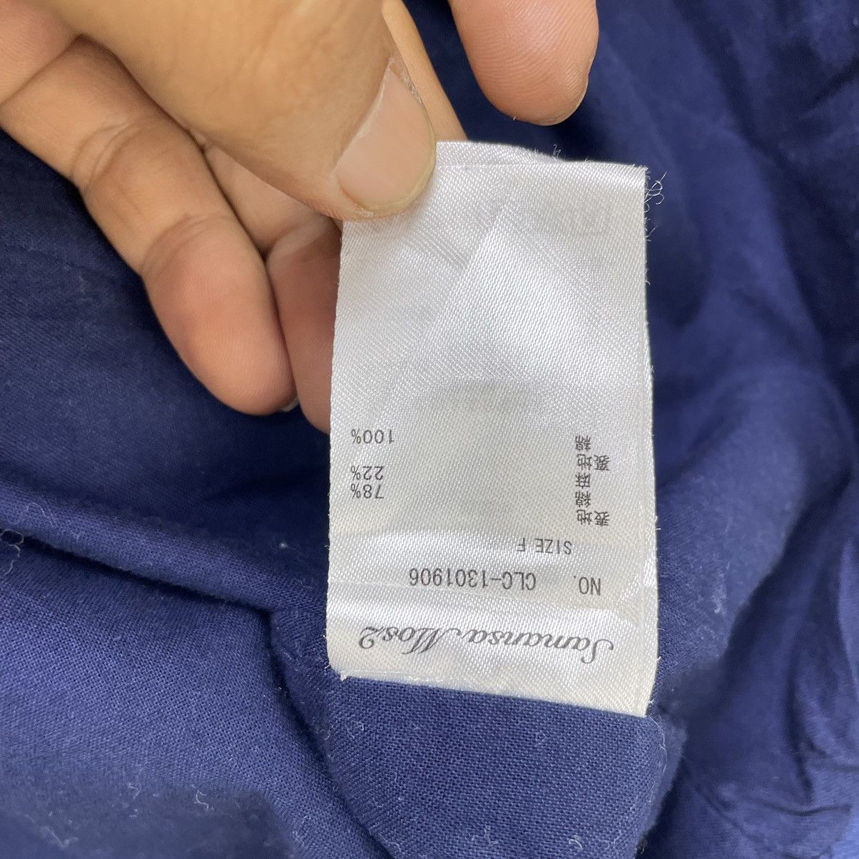 45rpm Japanese Brand Samosas Mos Crop Baggy Jacket Size US S / EU 44-46 / 1 - 8 Thumbnail