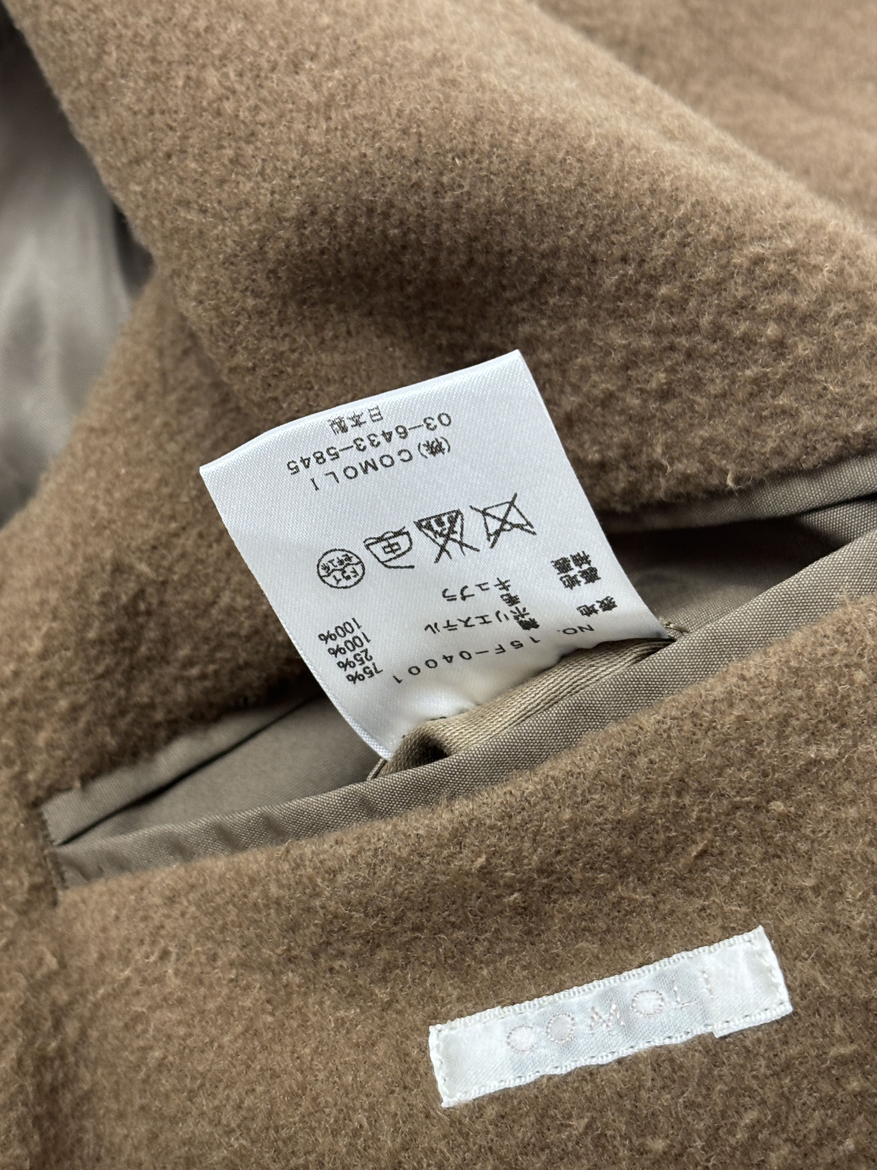 Comoli Comoli Mackinaw Coat Made in Japan Size US S / EU 44-46 / 1 - 8 Thumbnail