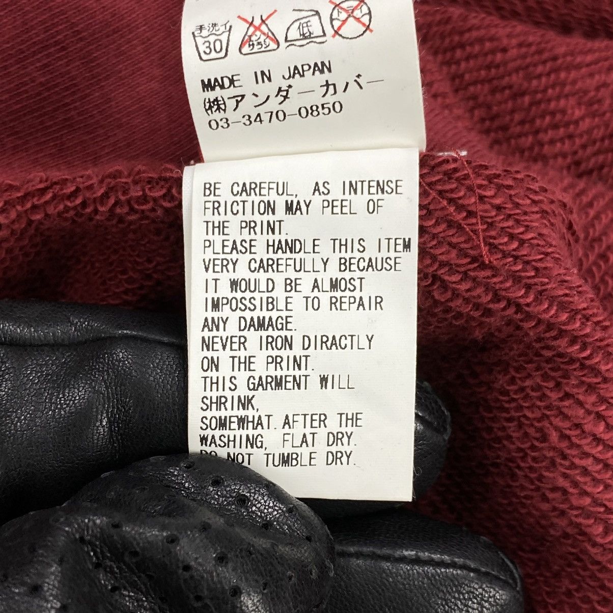 Undercover 2004SS "The Greatest Red Long" Zip Up Hoodie Size US L / EU 52-54 / 3 - 7 Thumbnail