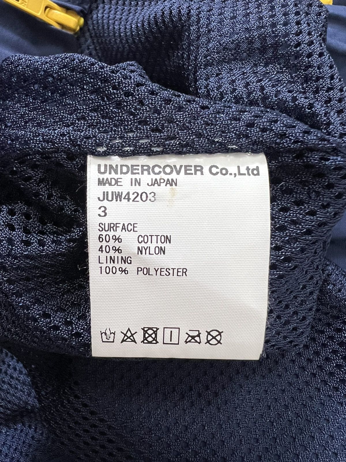 John Undercover John Undercover - Logo Printed Track Jacket Size US L / EU 52-54 / 3 - 13 Thumbnail