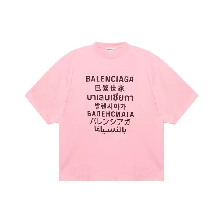 Balenciaga Balenciaga Multi-Language Logo T-Shirt 0079 Size XXS / US 00 / IT 34 - 1 Thumbnail