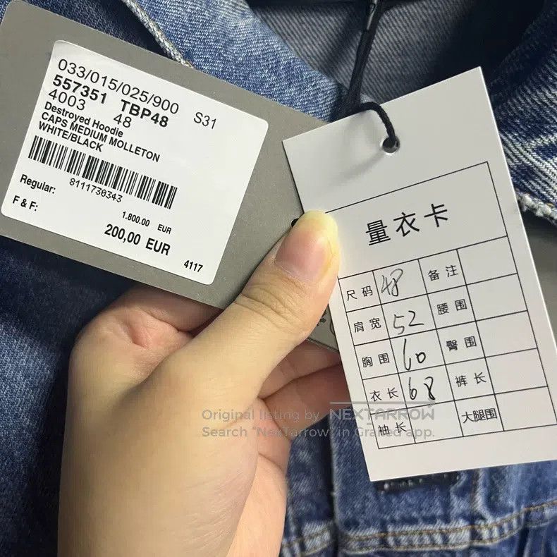 Balenciaga Balenciaga Blue Solid Lapel Single Breasted Long Sleeve De Size US M / EU 48-50 / 2 - 3 Thumbnail