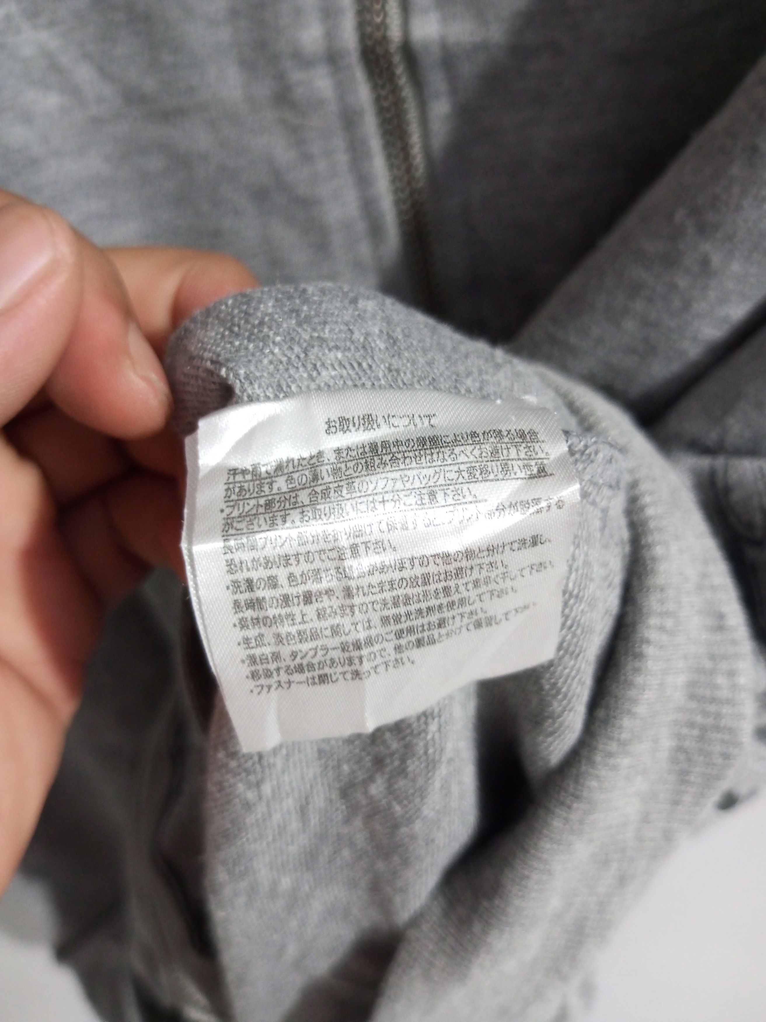 If Six Was Nine × Japanese Brand × Le Grande Bleu (L.G.B.) Vintage dig deep spellout fur hoodie Size US M / EU 48-50 / 2 - 9 Thumbnail