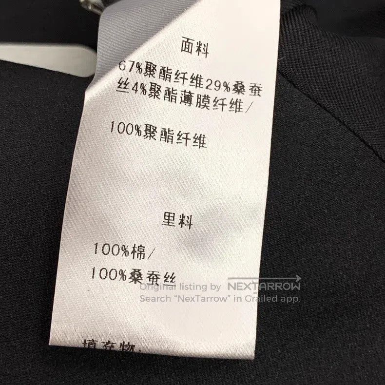 Saint Laurent Paris Saint Laurent Paris Black Collar Single-Breasted Long-Slee Size US L / EU 52-54 / 3 - 6 Thumbnail