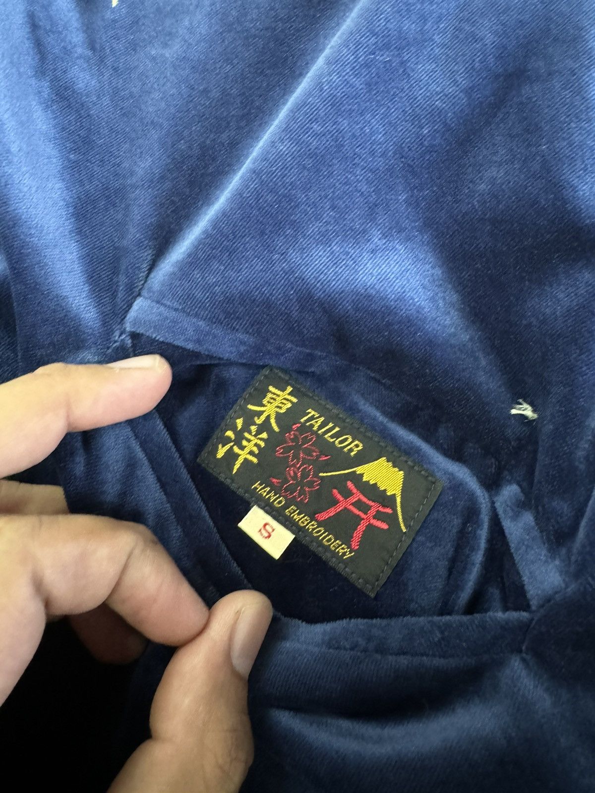 Toyo Enterprises VINTAGE 1960s TOYO VELVET SUKAJAN REVERSIBLE JACKET Size US S / EU 44-46 / 1 - 9 Thumbnail