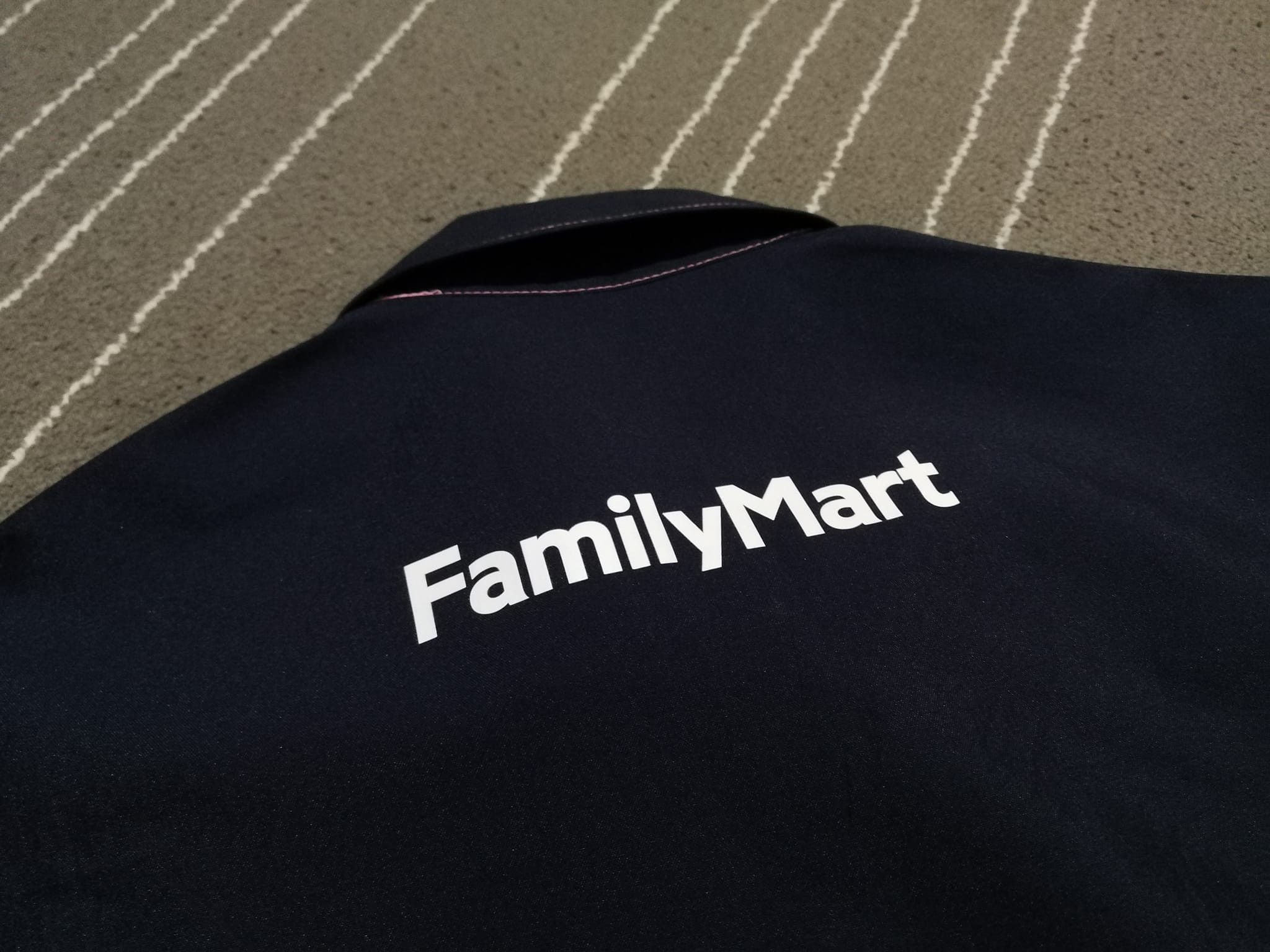 Japanese Brand × Vintage Family Mart OG Uniform unisex S 7171 Size US S / EU 44-46 / 1 - 3 Thumbnail