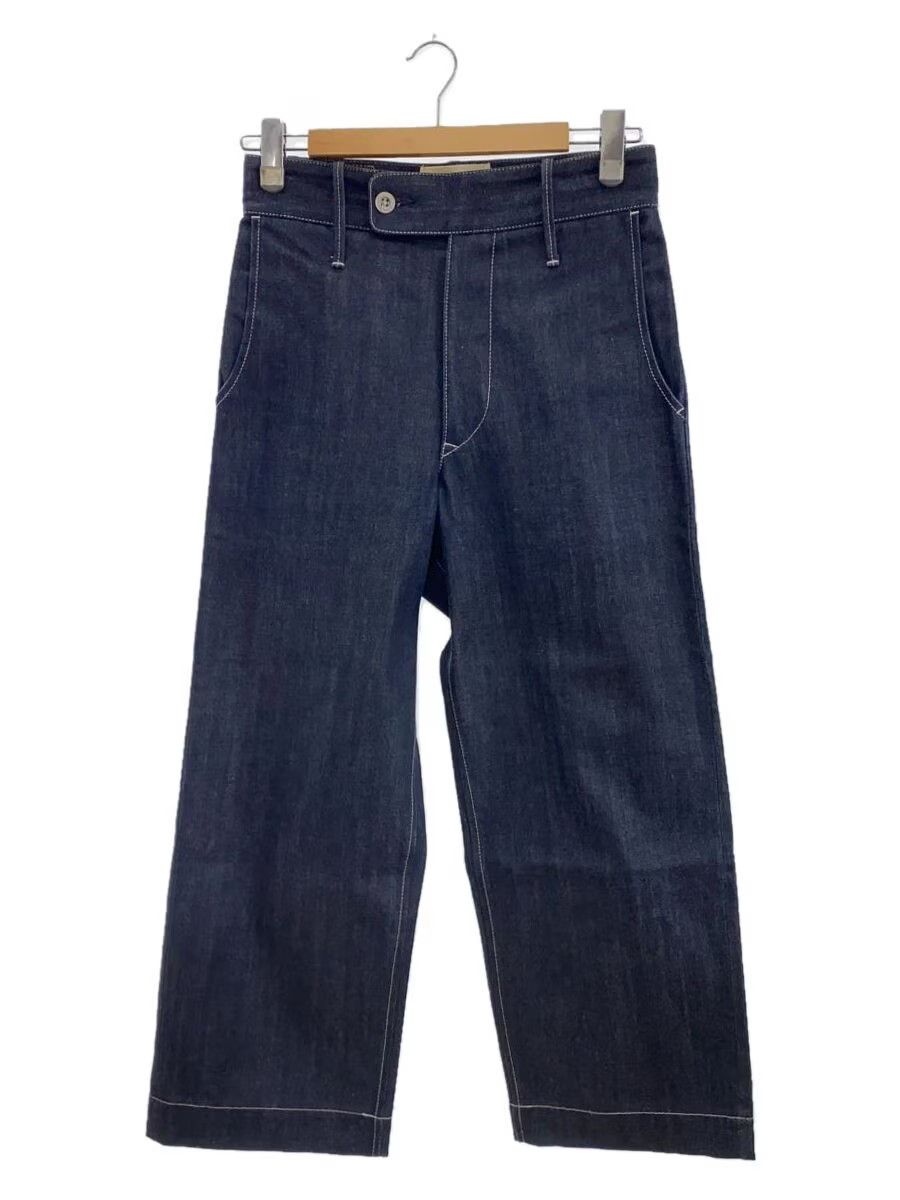 High Waisted Wide Leg Denim Jeans - Comme Des Garcons