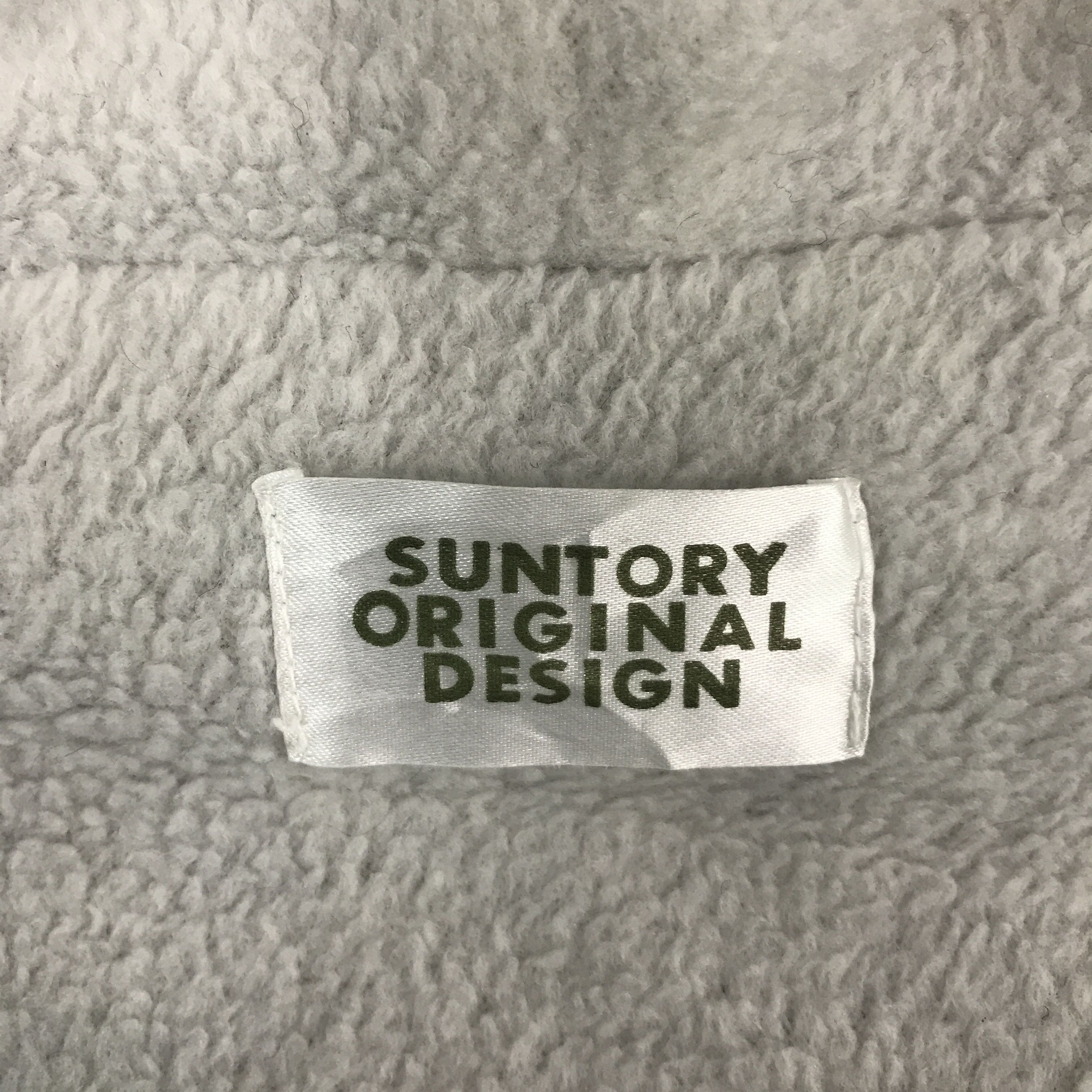 Japanese Brand × Vintage Vtg Suntory Boss Coffee Bomber Hoodie jacket Size US XL / EU 56 / 4 - 10 Thumbnail