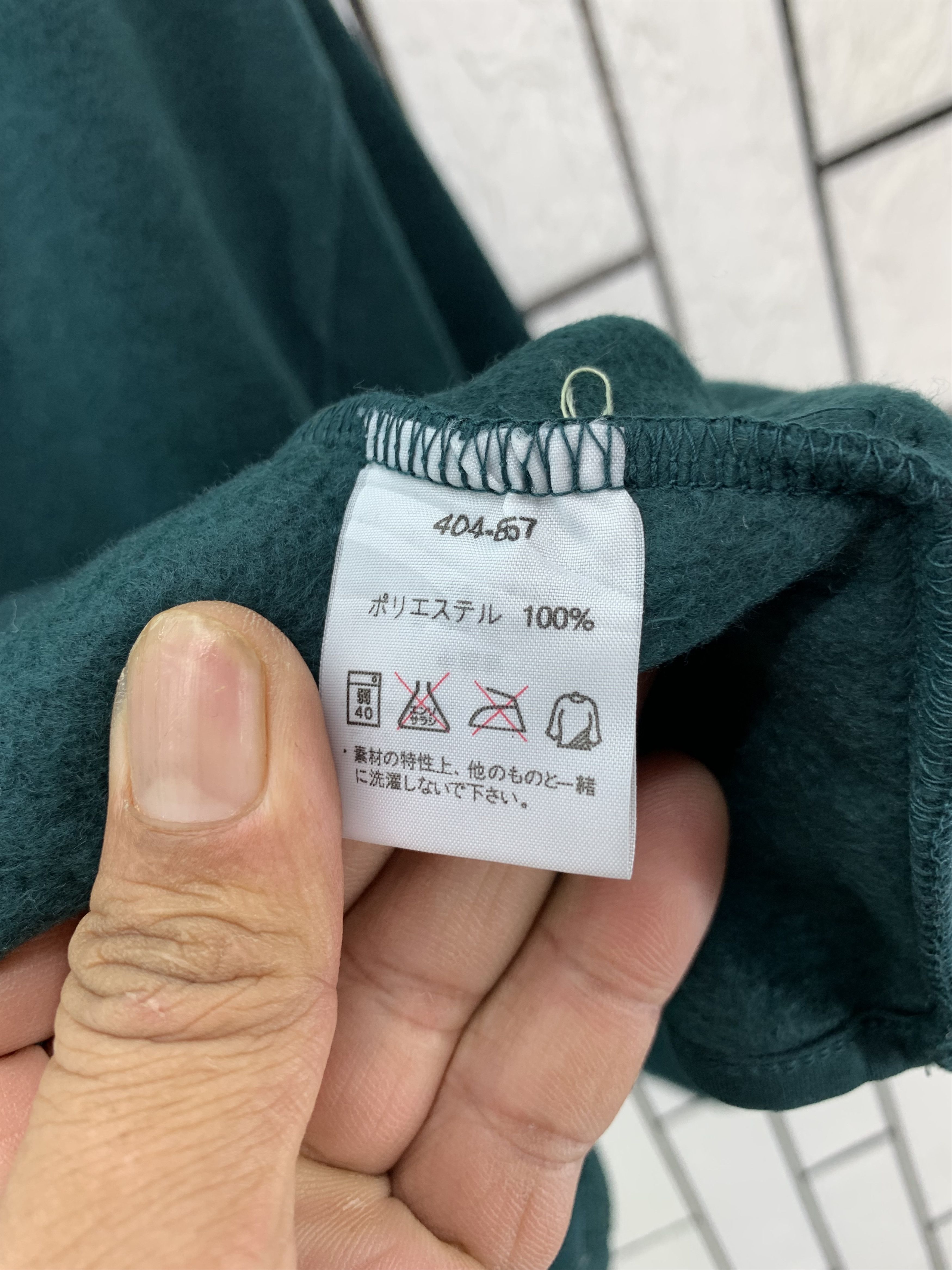 U.S. Polo Assn. Green Fleece Size US L / EU 52-54 / 3 - 5 Thumbnail