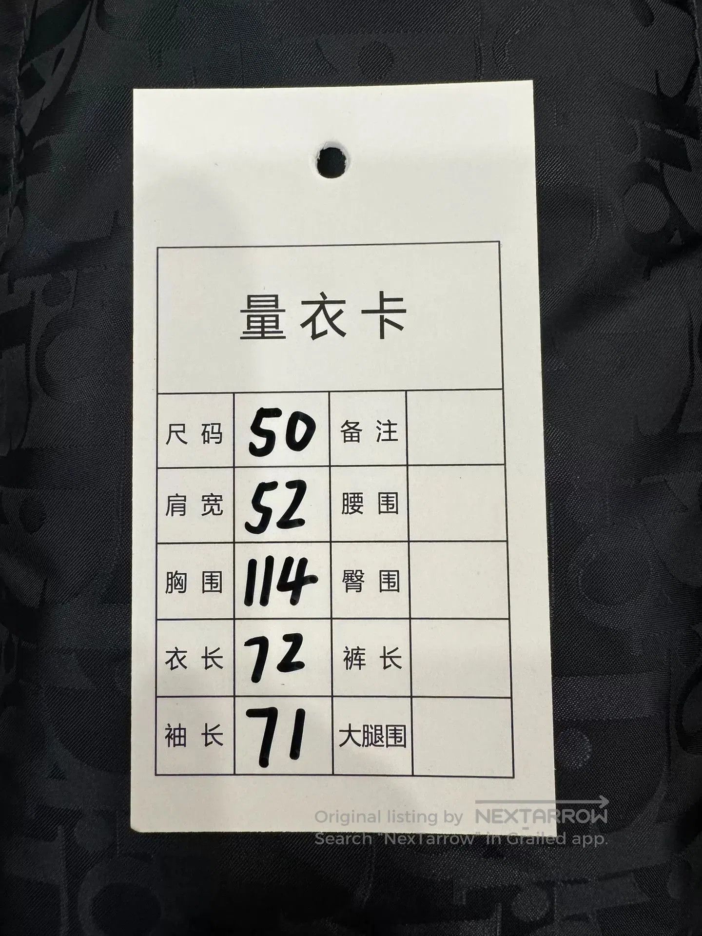 Dior Dior Men's Monogram Logo Down Jacket. Size US M / EU 48-50 / 2 - 9 Thumbnail
